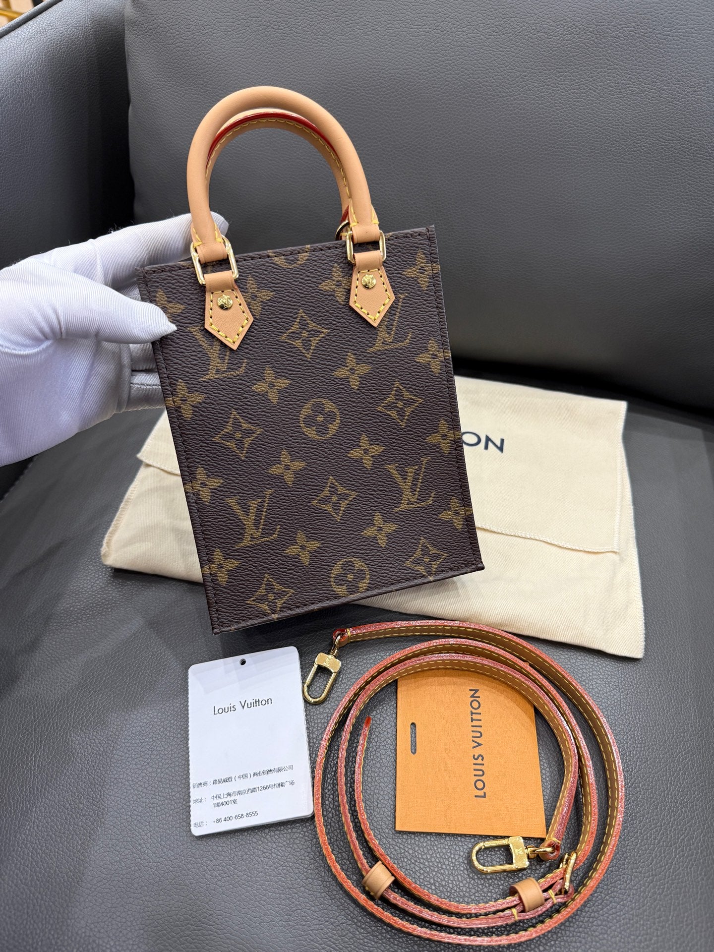 Louis Vuitton - Petit Sac Plat - Synthetic - Brown - (mini)