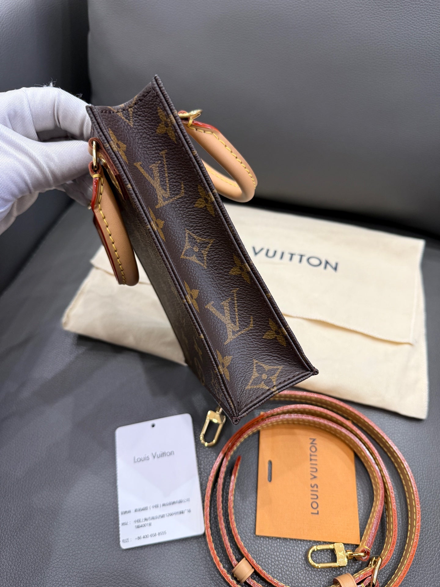 Louis Vuitton - Petit Sac Plat - Synthetic - Brown - (mini)