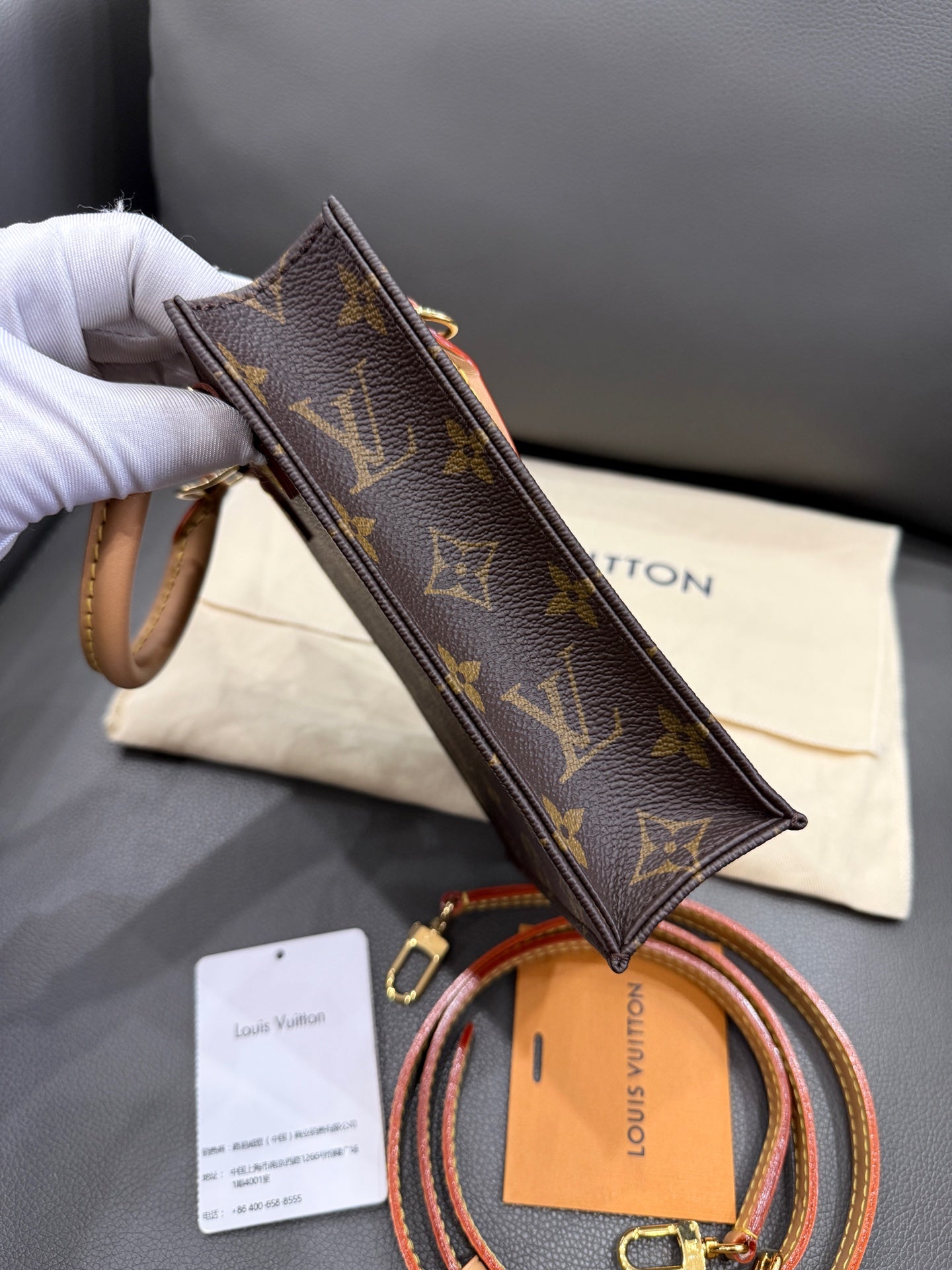Louis Vuitton - Petit Sac Plat - Synthetic - Brown - (mini)