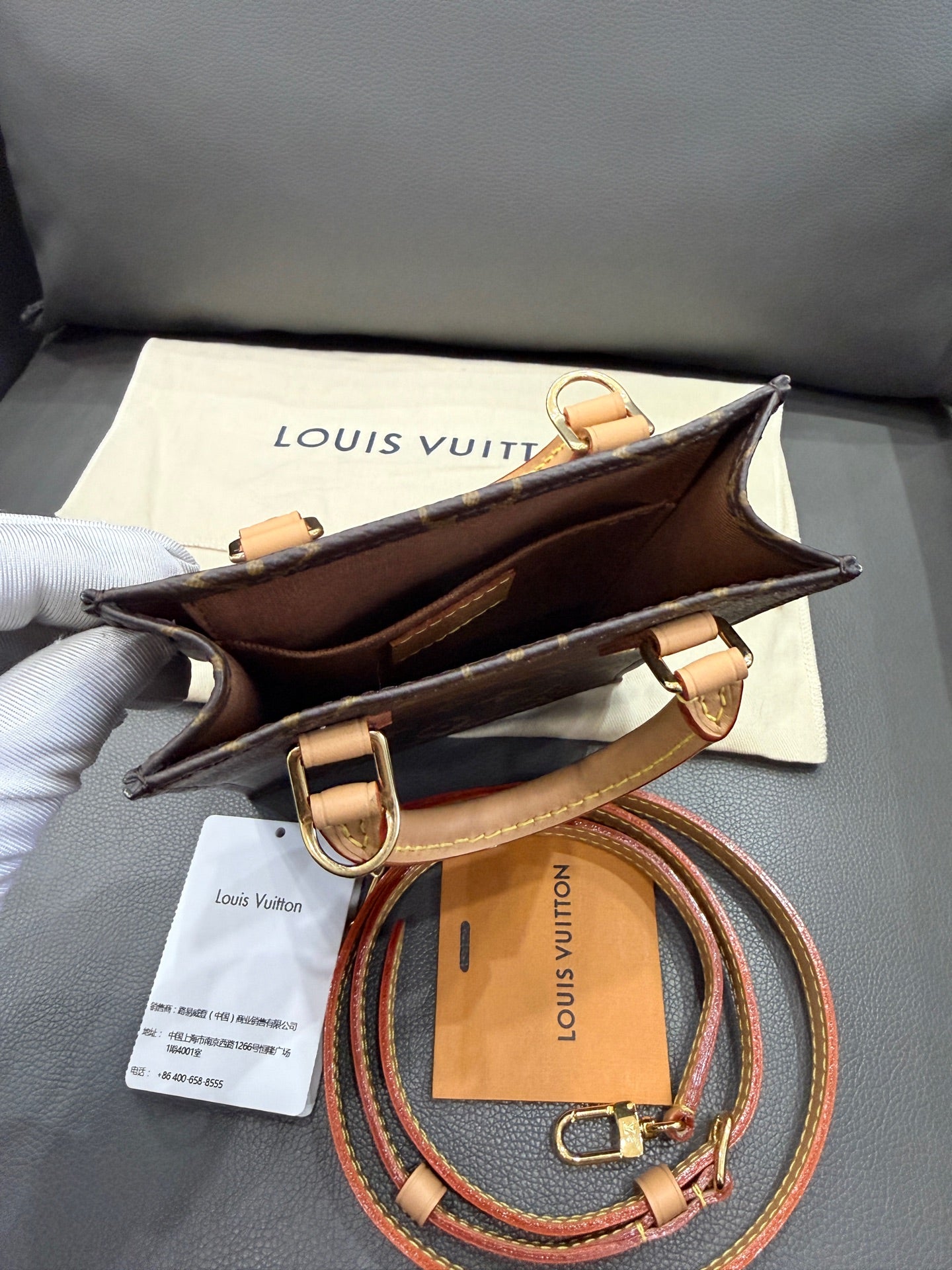 Louis Vuitton - Petit Sac Plat - Synthetic - Brown - (mini)