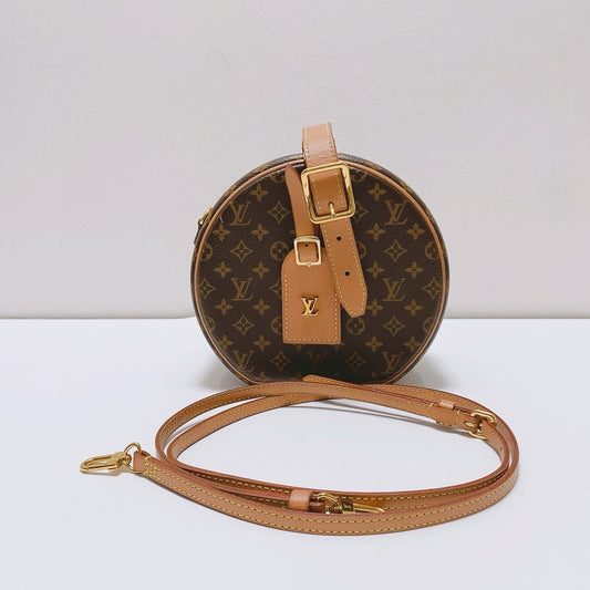 Louis Vuitton - Petite Boite Chapeau - Leather - Brown - (mini)