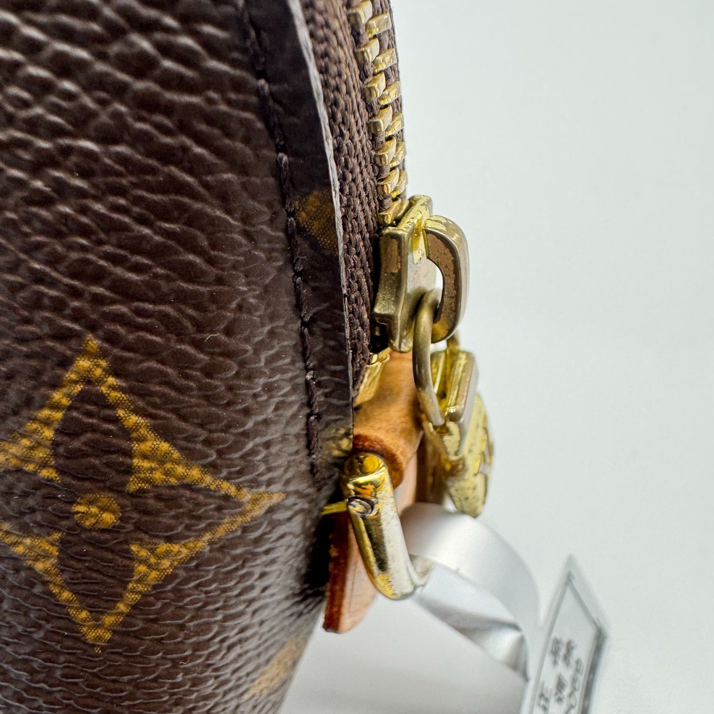 Louis Vuitton - Pochette Cosmetic - Synthetic - Brown - (small)