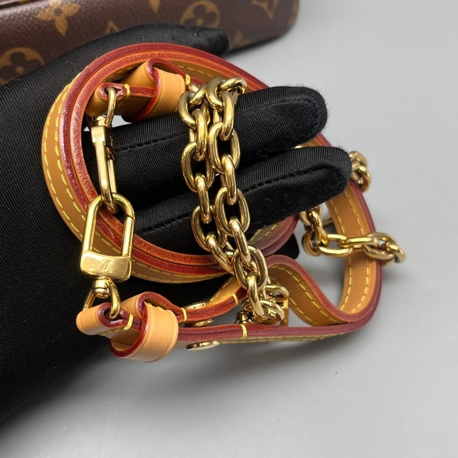 Louis Vuitton - Pochette Ivy - Leather - Brown - (mini)
