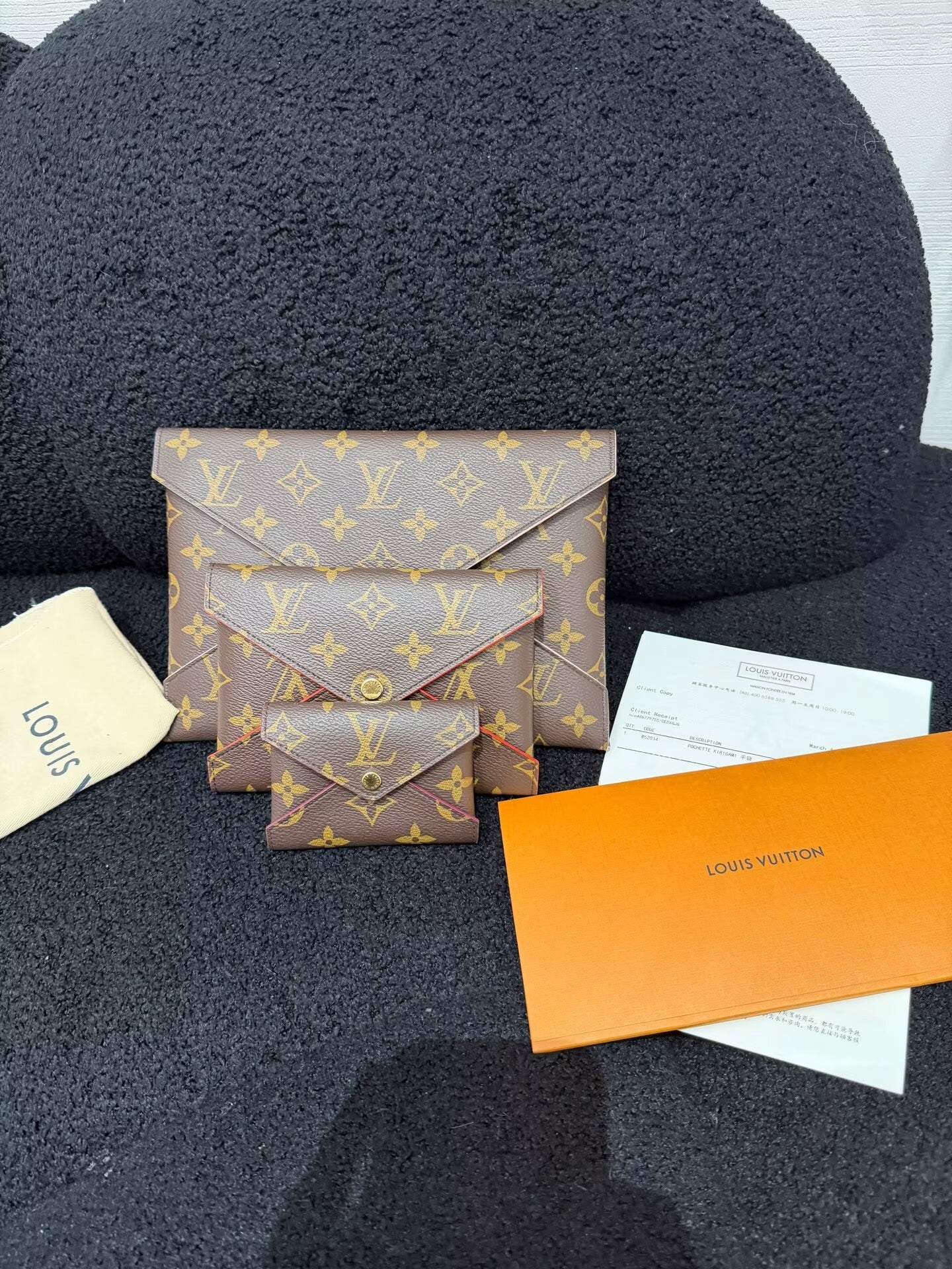Louis Vuitton - Pochette Kirigami - Monogram coated canvas with leather lining - Brown - (mini)