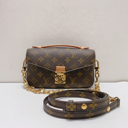 Louis Vuitton - Pochette Métis - Leather - Brown - (mini)