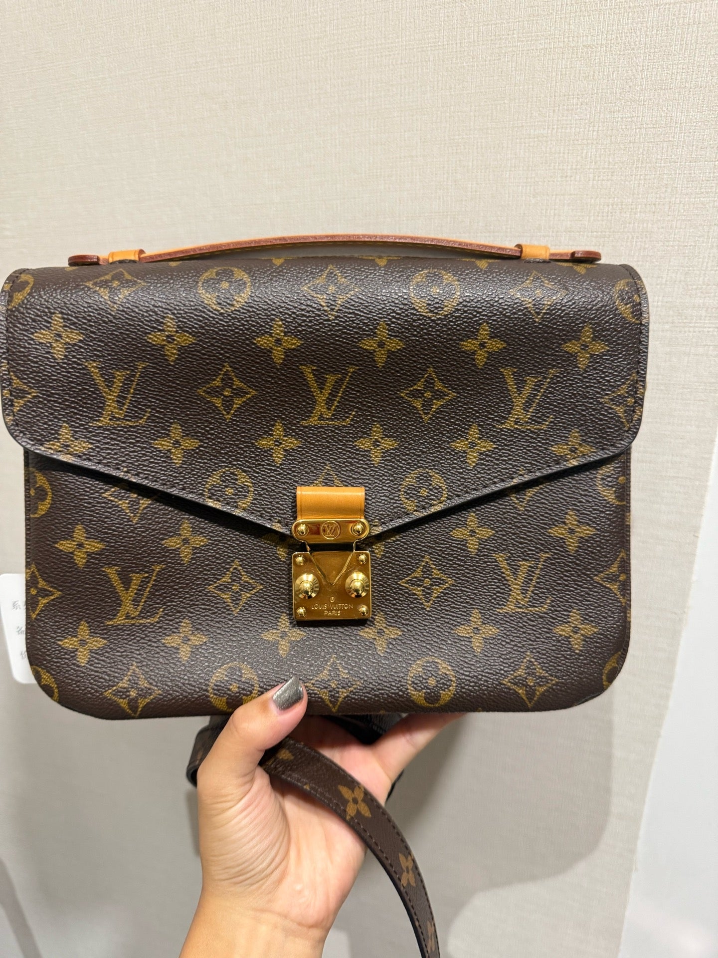 Louis Vuitton - Pochette Metis - Leather - Brown - (small)