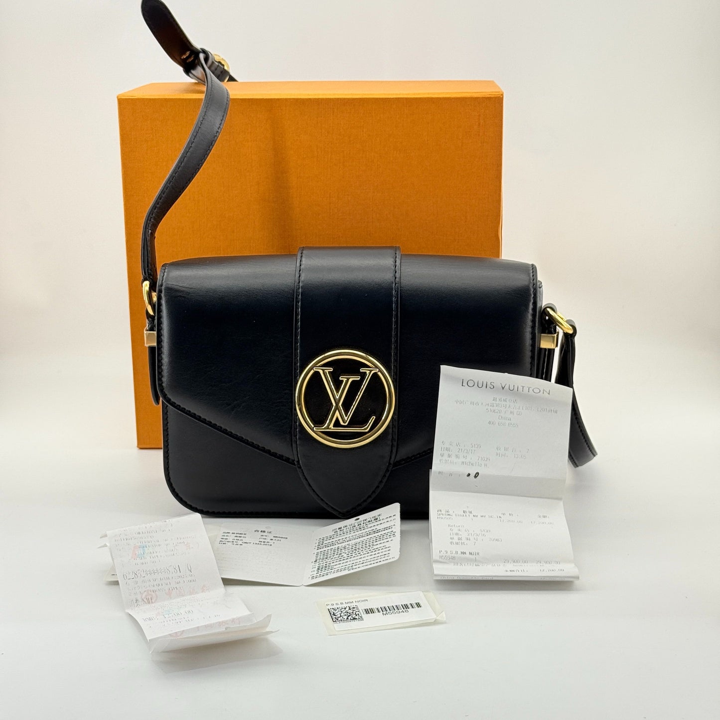 Louis Vuitton - Pont 9 - Leather - Black - (medium)
