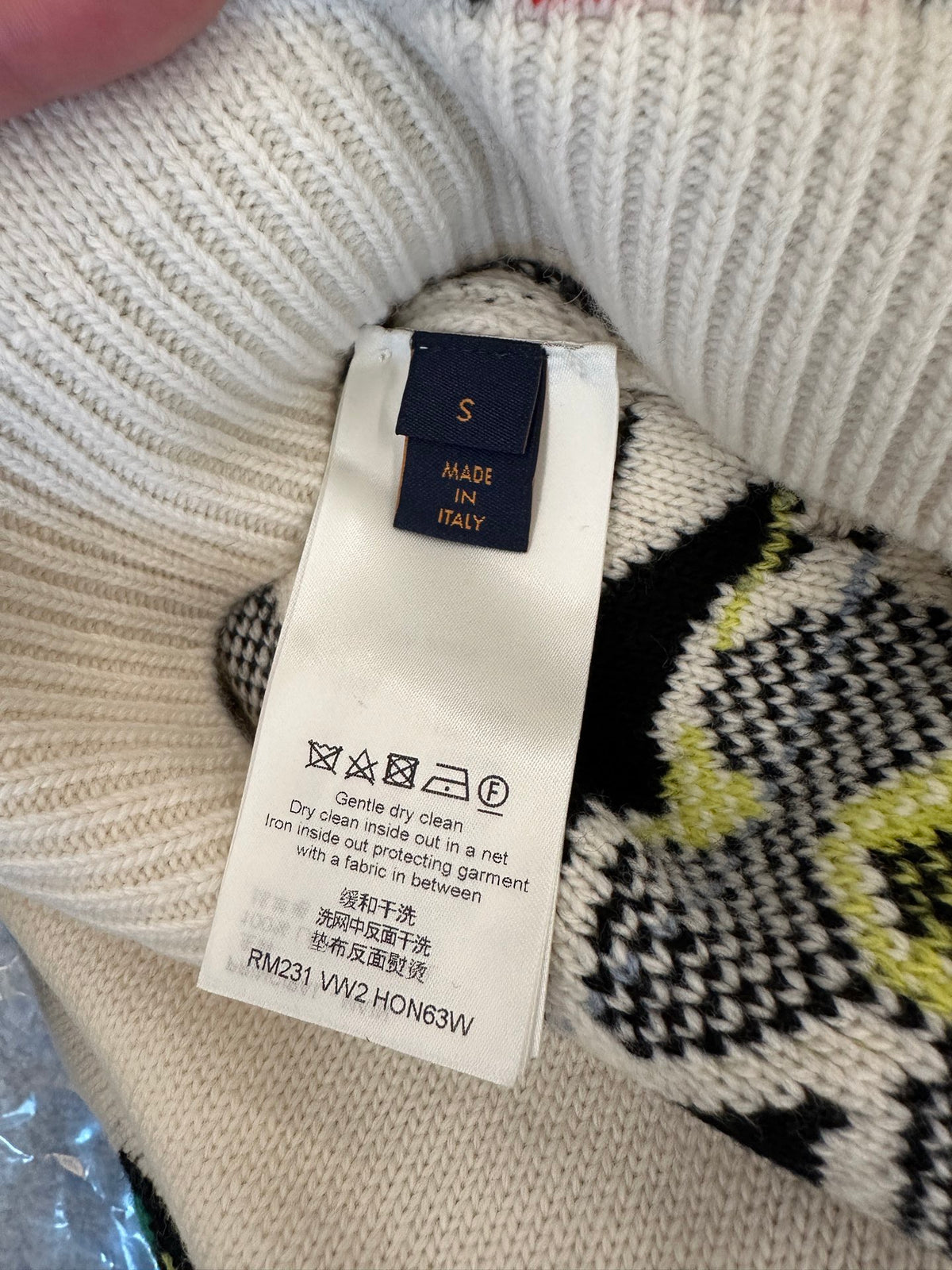 Louis Vuitton - Puzzle Jacquard Crewneck - Wool - Beige - (S)