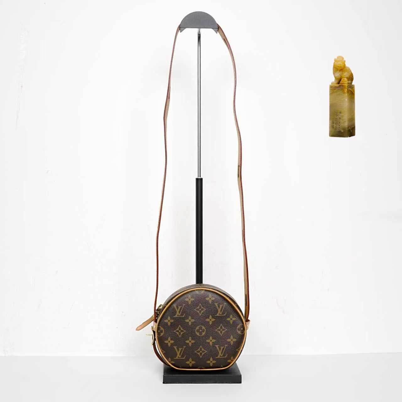 Louis Vuitton - Rond Bag - Leather - Brown - (small)