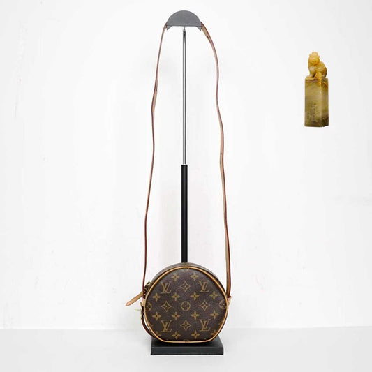 Louis Vuitton - Rond Bag - Leather - Brown - (small)
