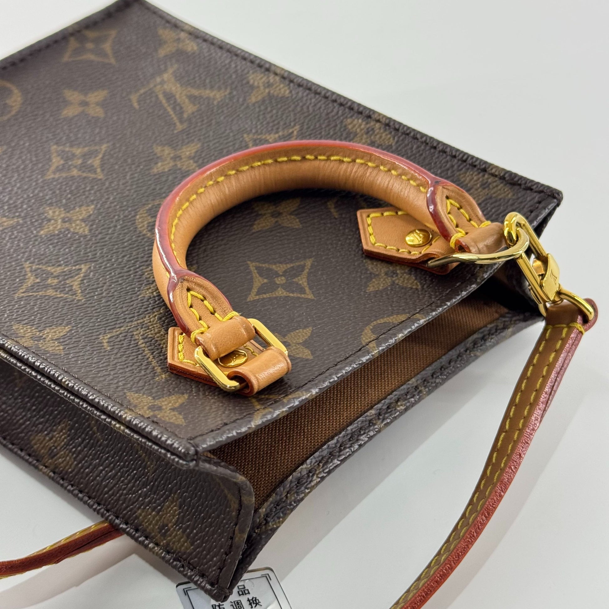 Louis Vuitton Sac Plat BB Canvas Brown - view 15
