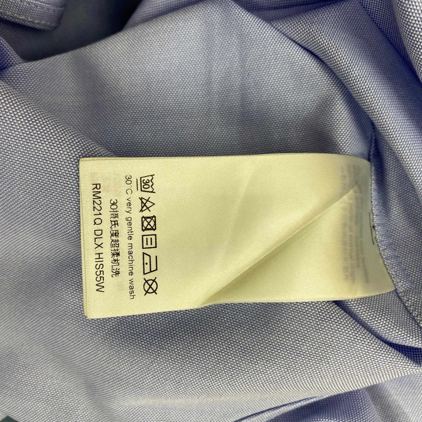 Louis Vuitton - Staples Edition - Cotton - Blue - (L)