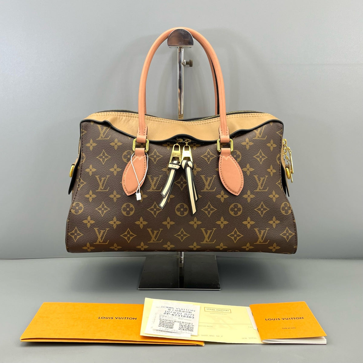 Louis Vuitton - Tuileries - Leather - Brown - (medium)