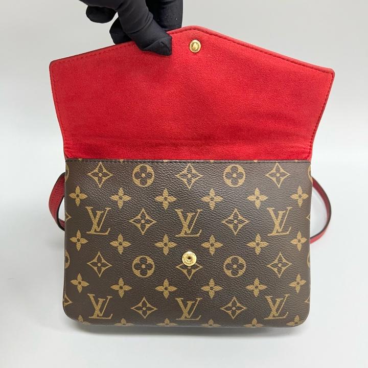 Louis Vuitton - Twice - Leather - Red - (mini)