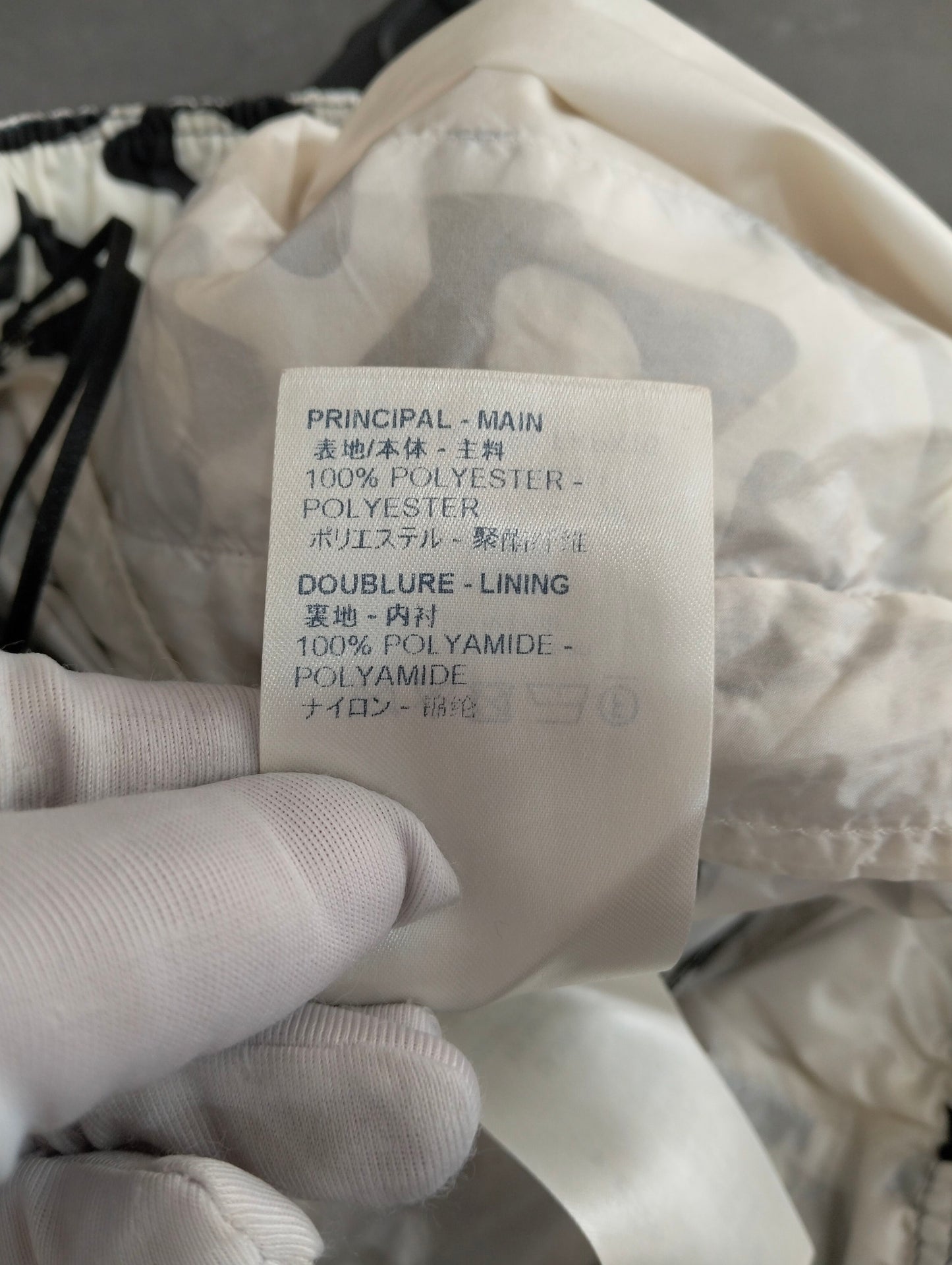 Louis Vuitton - Urs Fischer Collaboration - Polyester - Multicolour - (36)