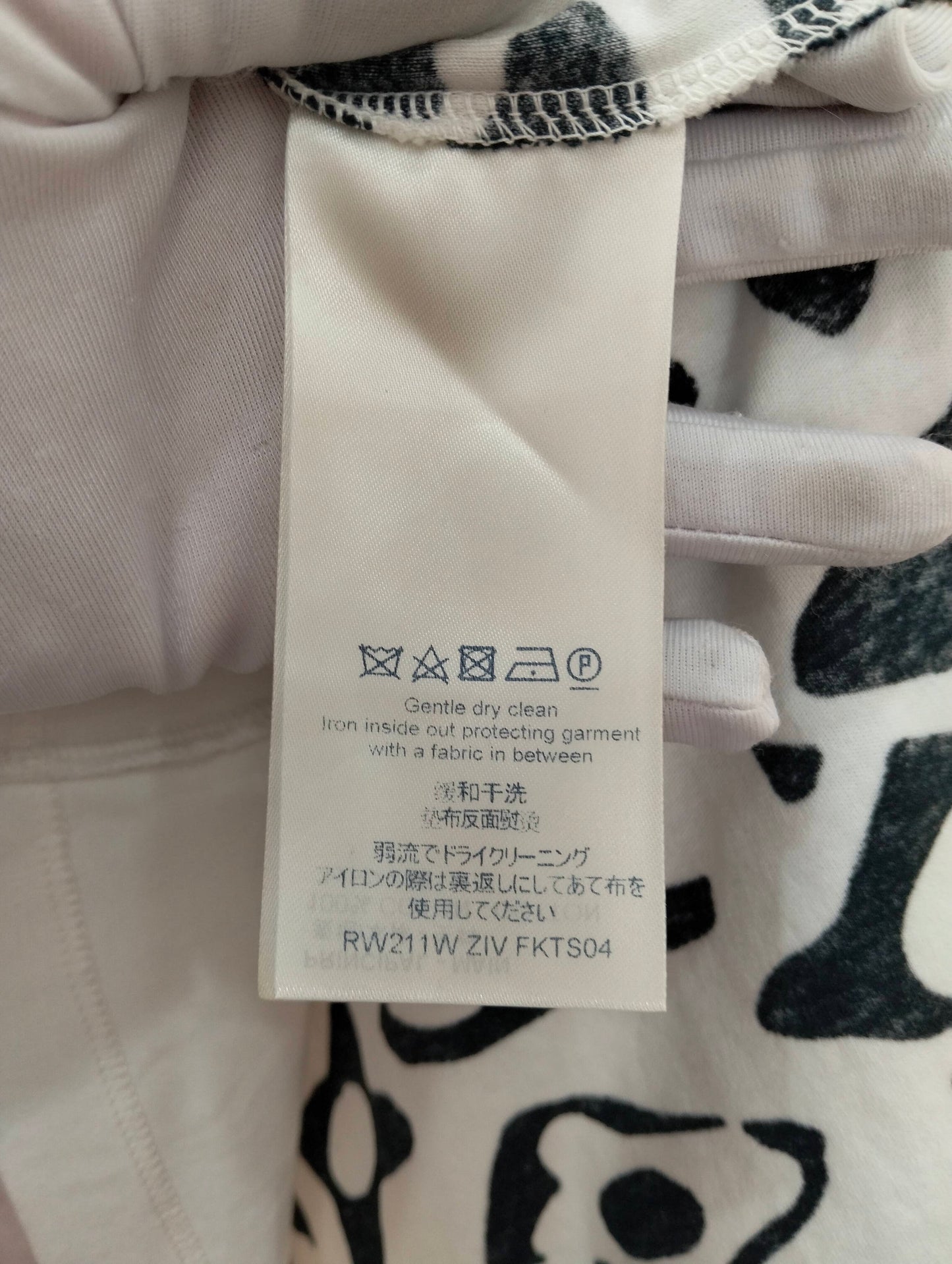 Louis Vuitton - Urs Fischer - Cotton - White - (S)