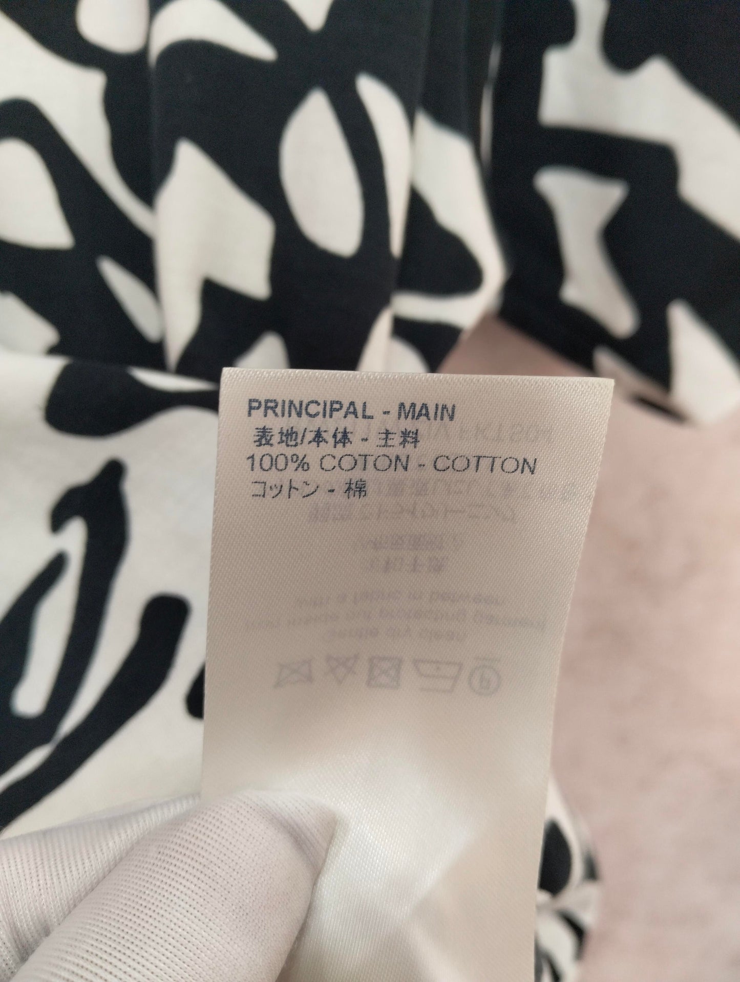 Louis Vuitton - Urs Fischer - Cotton - White - (S)