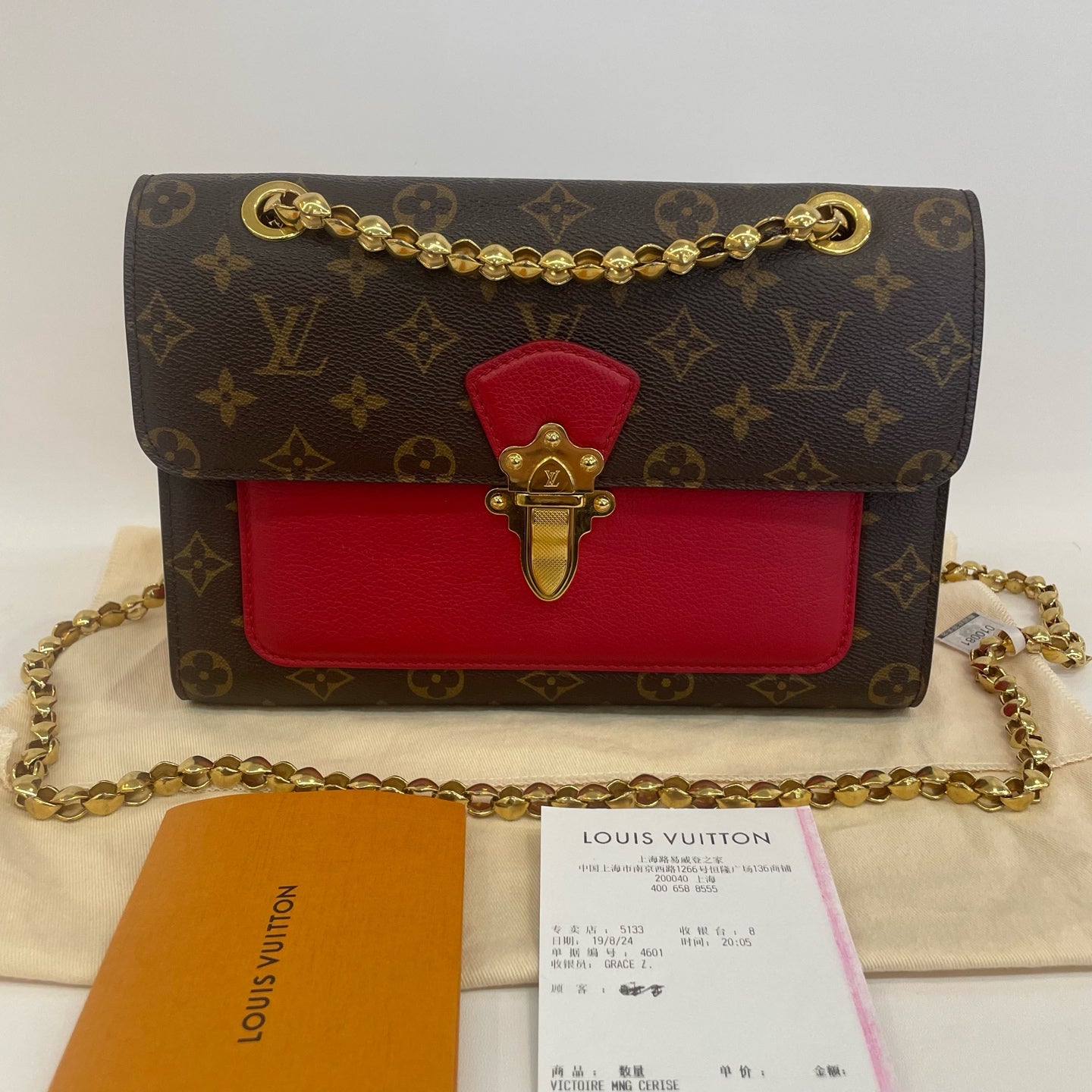 Louis Vuitton - Victoire - Leather - Multicolour - (medium)