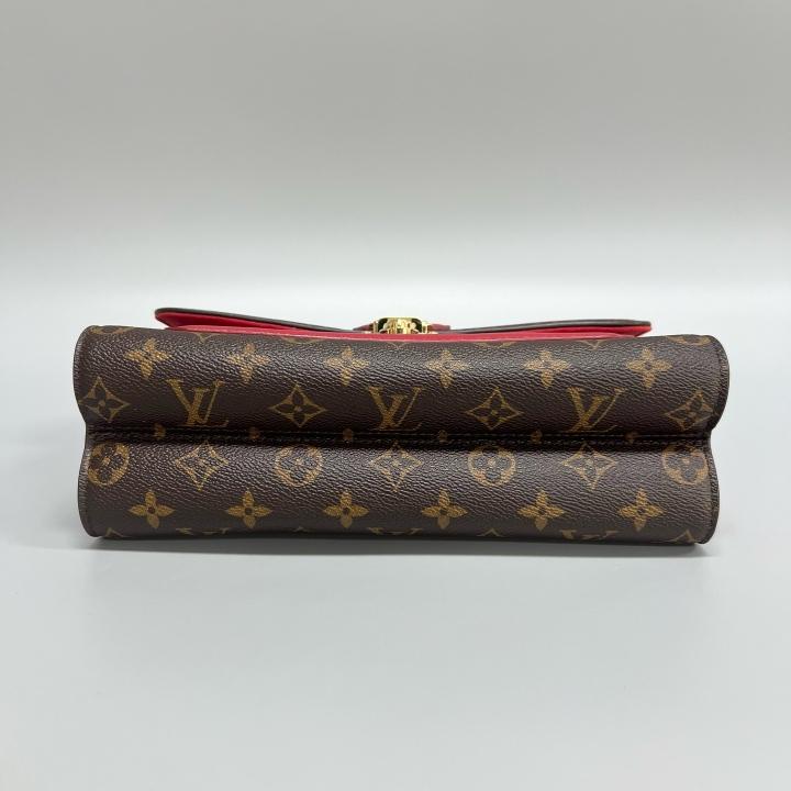 Louis Vuitton - Victoire - Leather - Multicolour - (small)