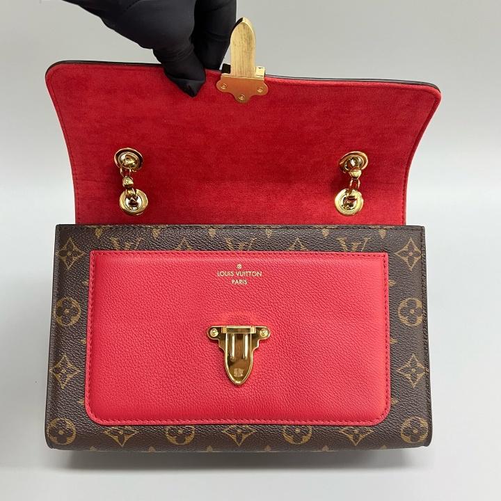 Louis Vuitton - Victoire - Leather - Multicolour - (small)