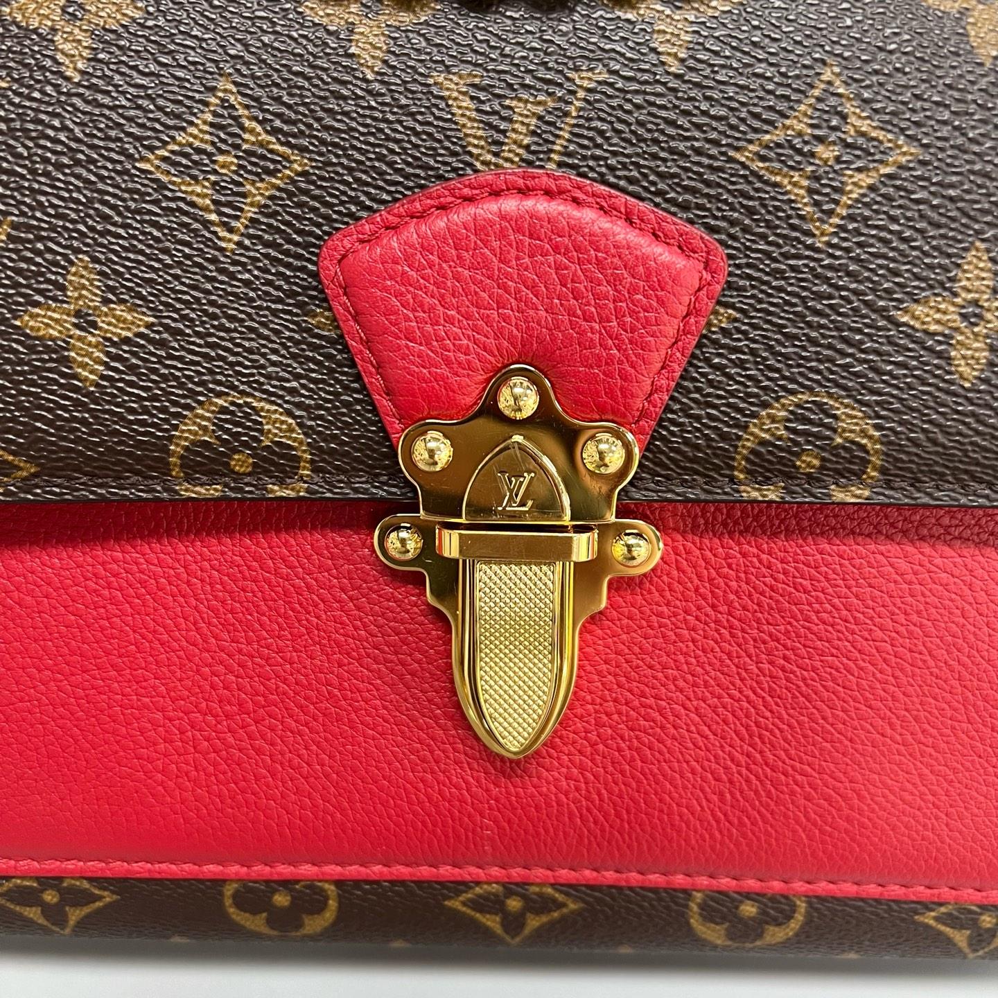 Louis Vuitton - Victoire - Leather - Multicolour - (small)