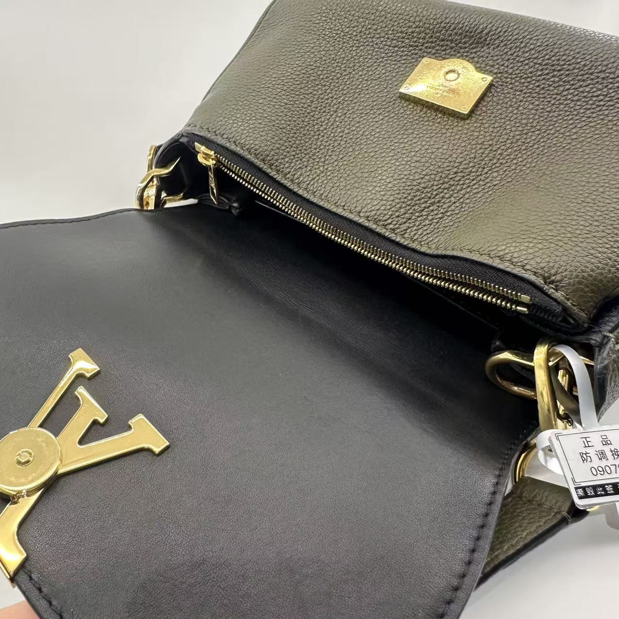 Louis Vuitton - Vivienne Flap Bag - Grained leather - Green - (small)