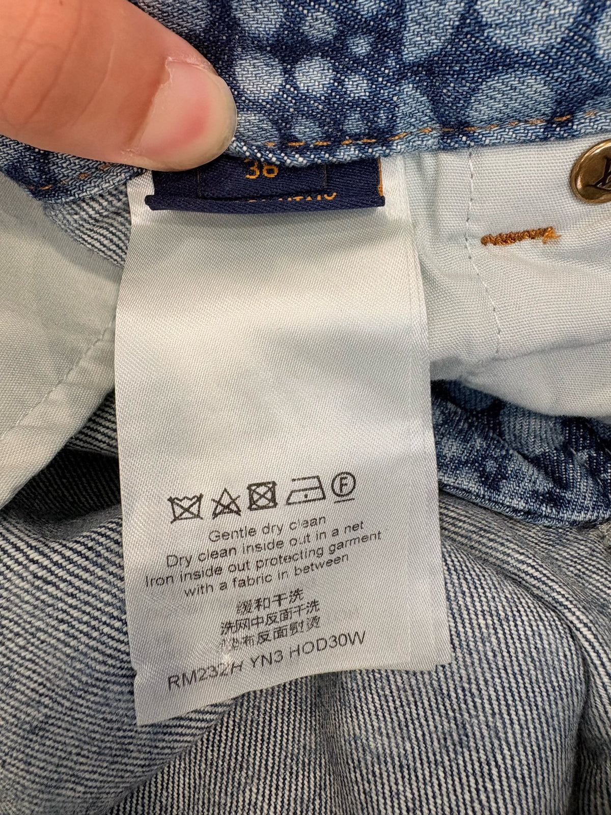 Louis Vuitton - Yayoi Kusama Collaboration - Denim - Jeans - Blue - (38)