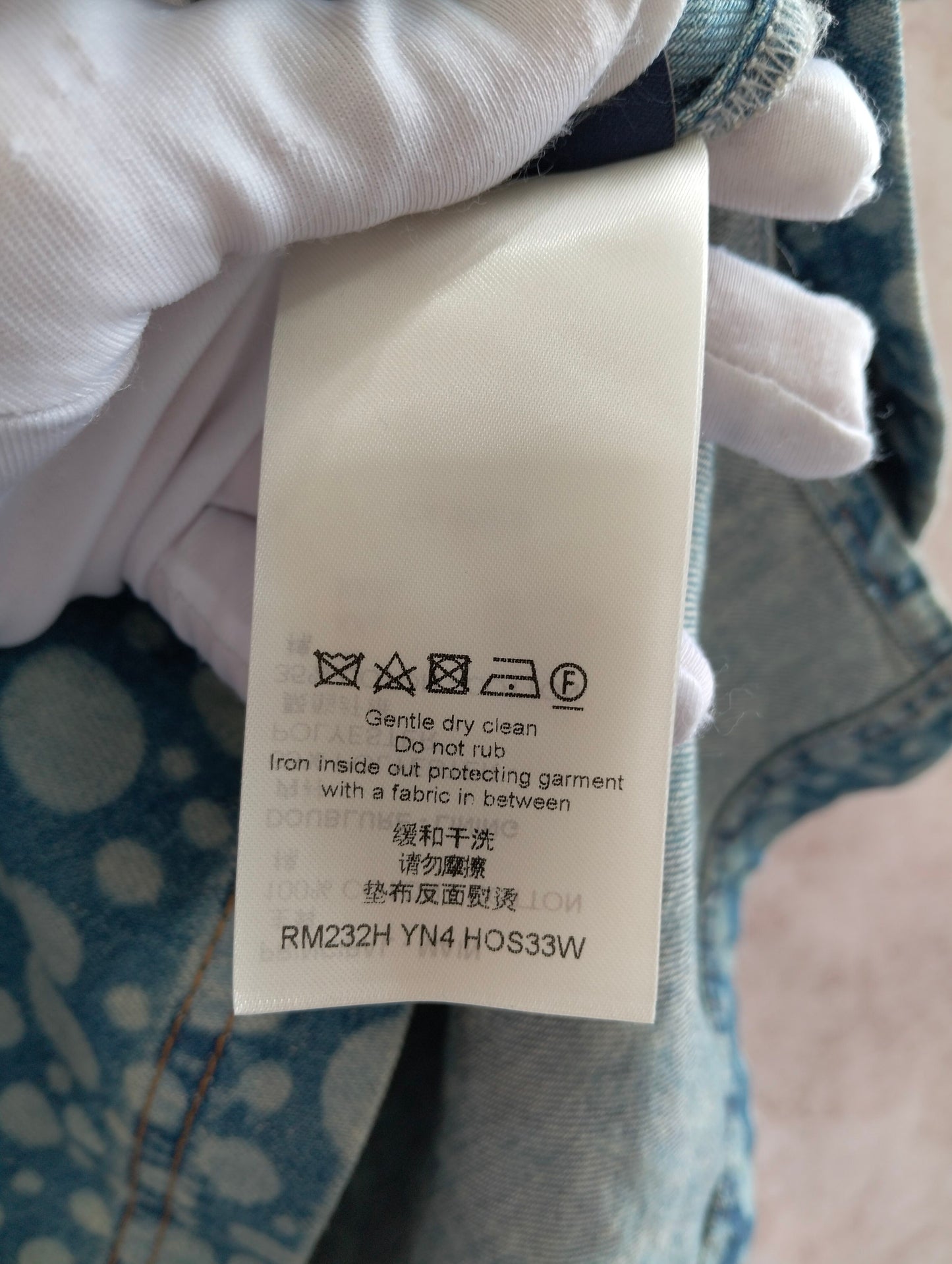Louis Vuitton - Yayoi Kusama Infinity Dots - Denim - Jeans - Blue - (L)