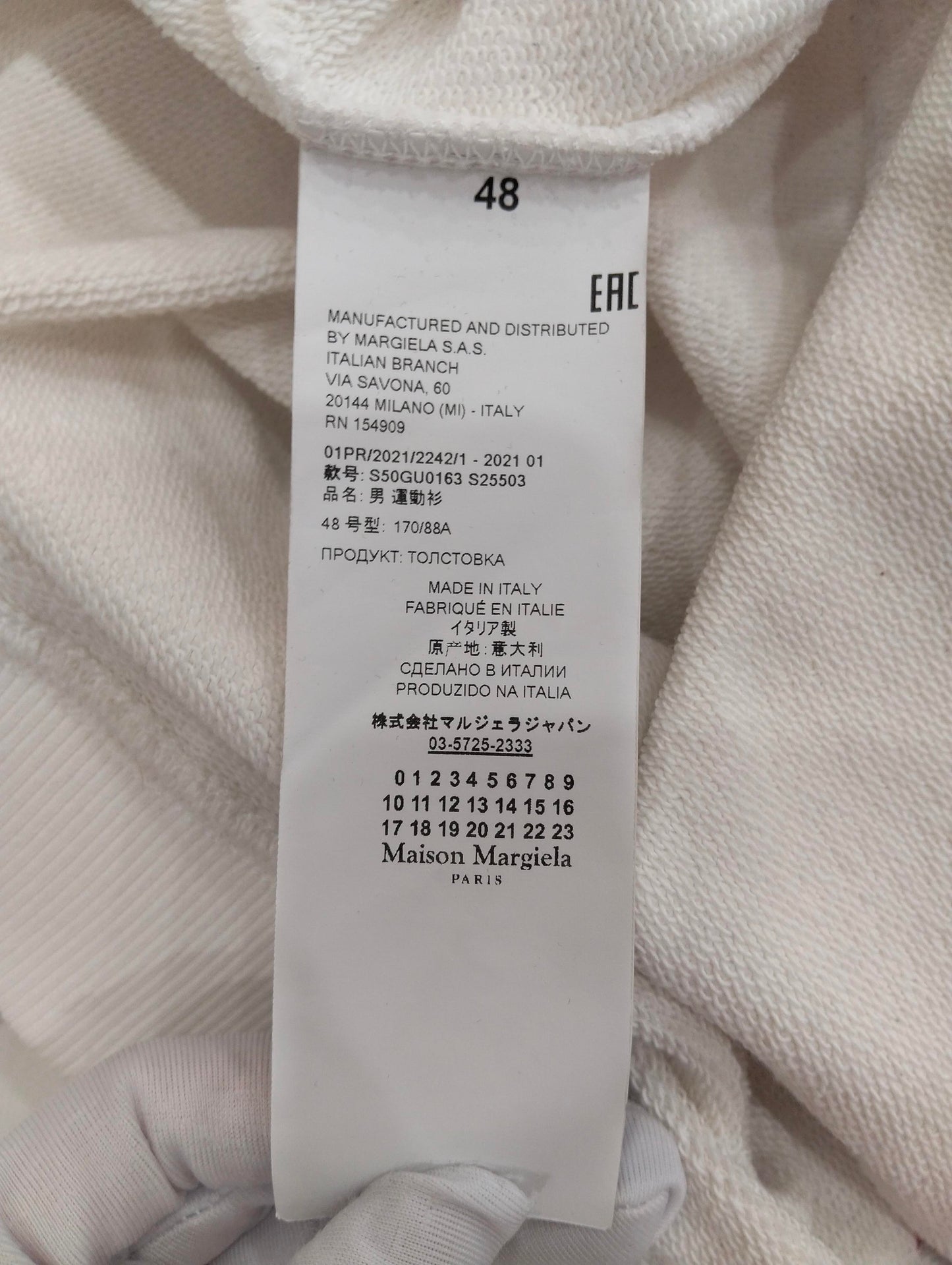 Maison Margiela - Other - Cotton - White - (48)