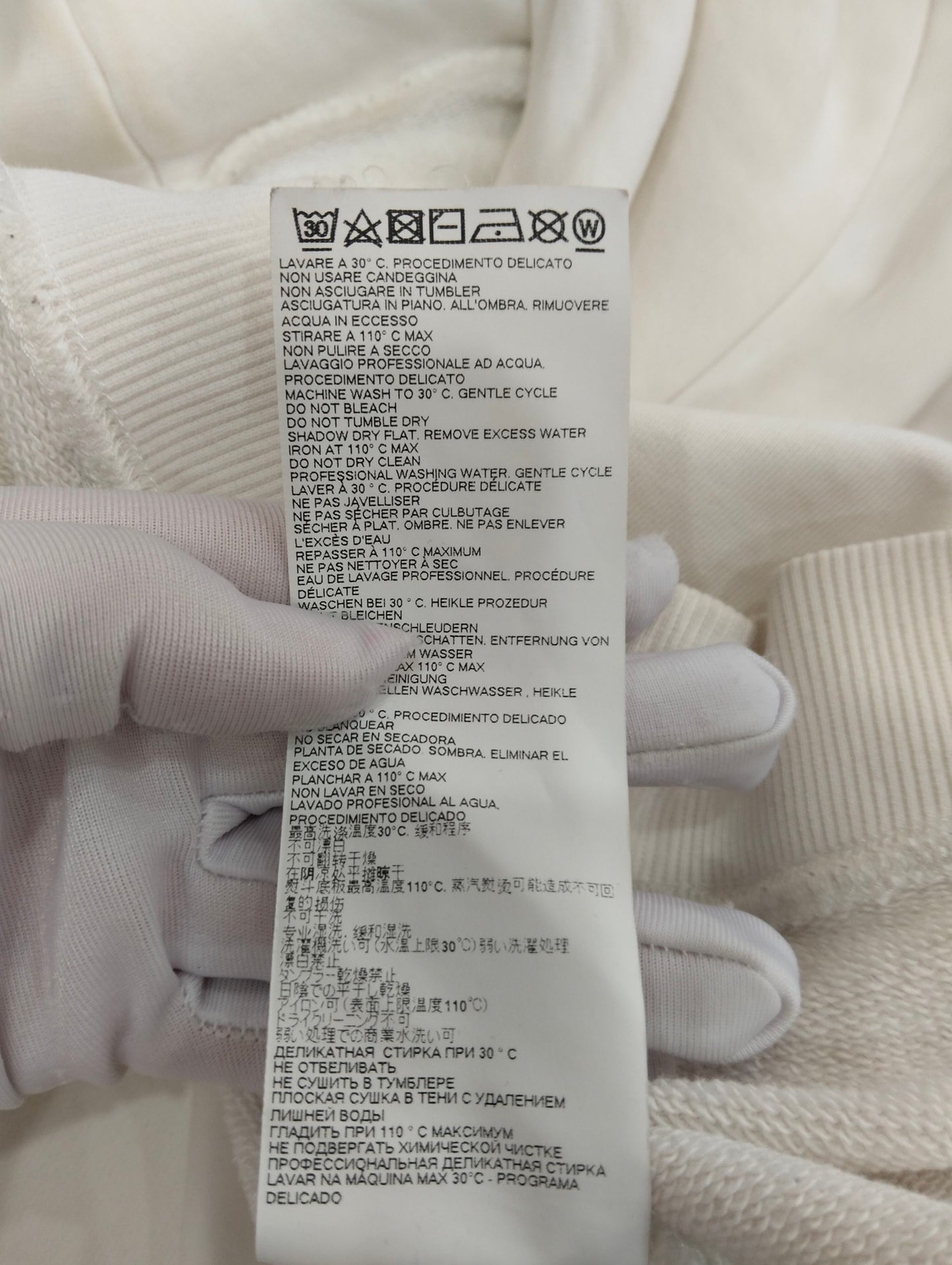 Maison Margiela - Other - Cotton - White - (48)