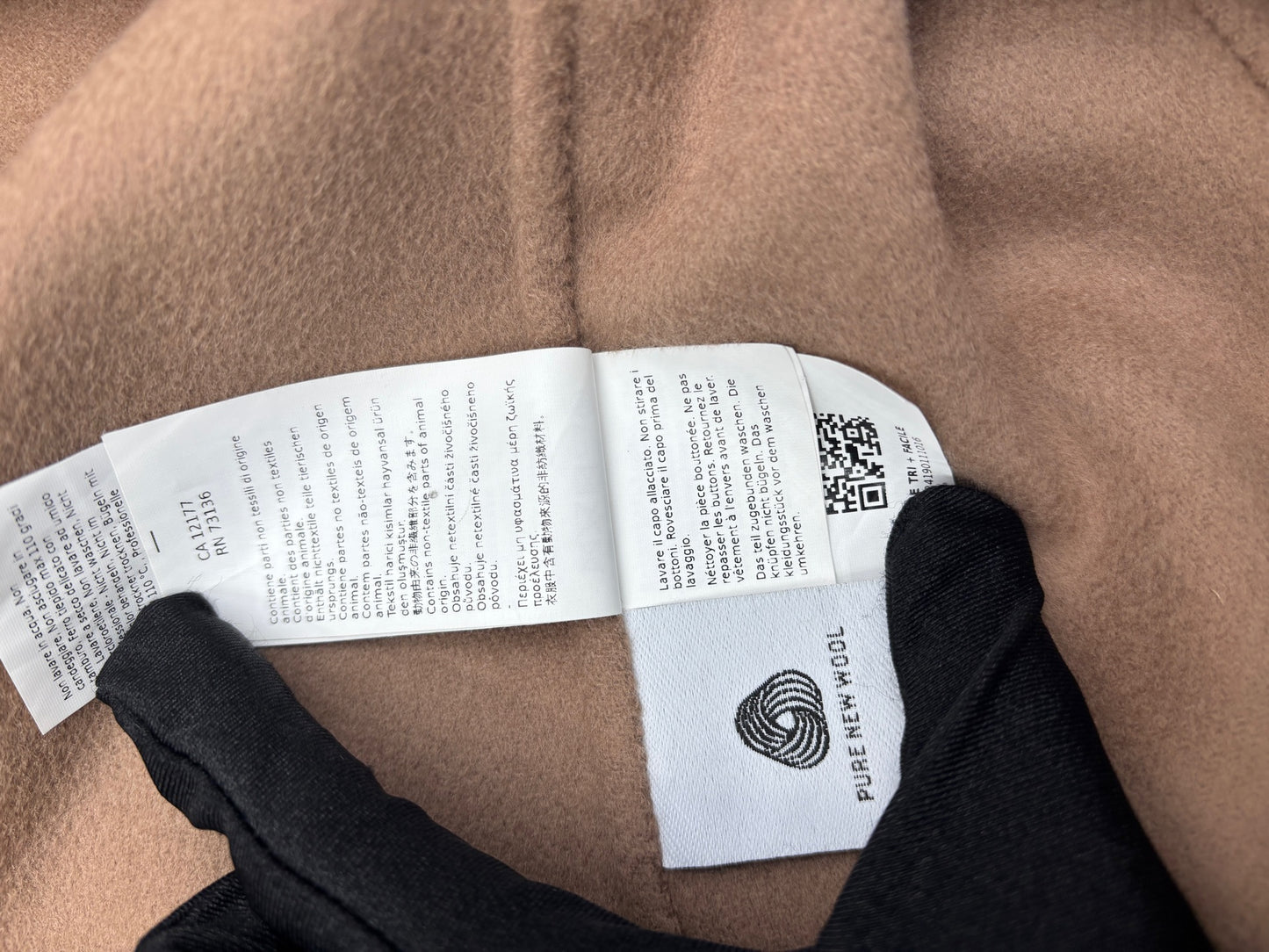 Max Mara - Eleonora - Wool - Camel - (40)