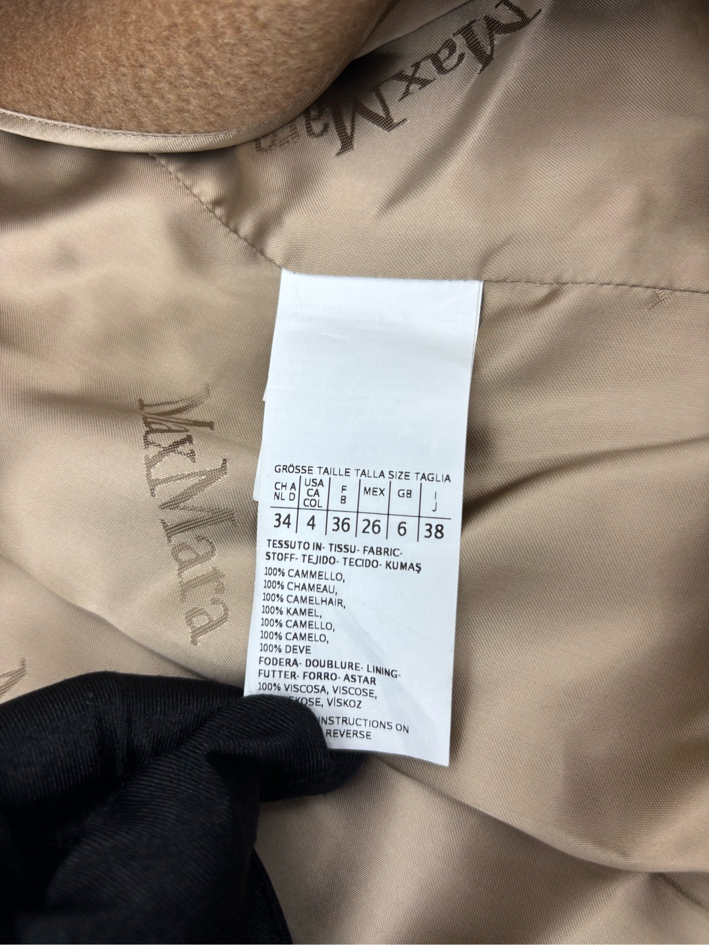 Max Mara - Manuela - Wool - Camel - (38)