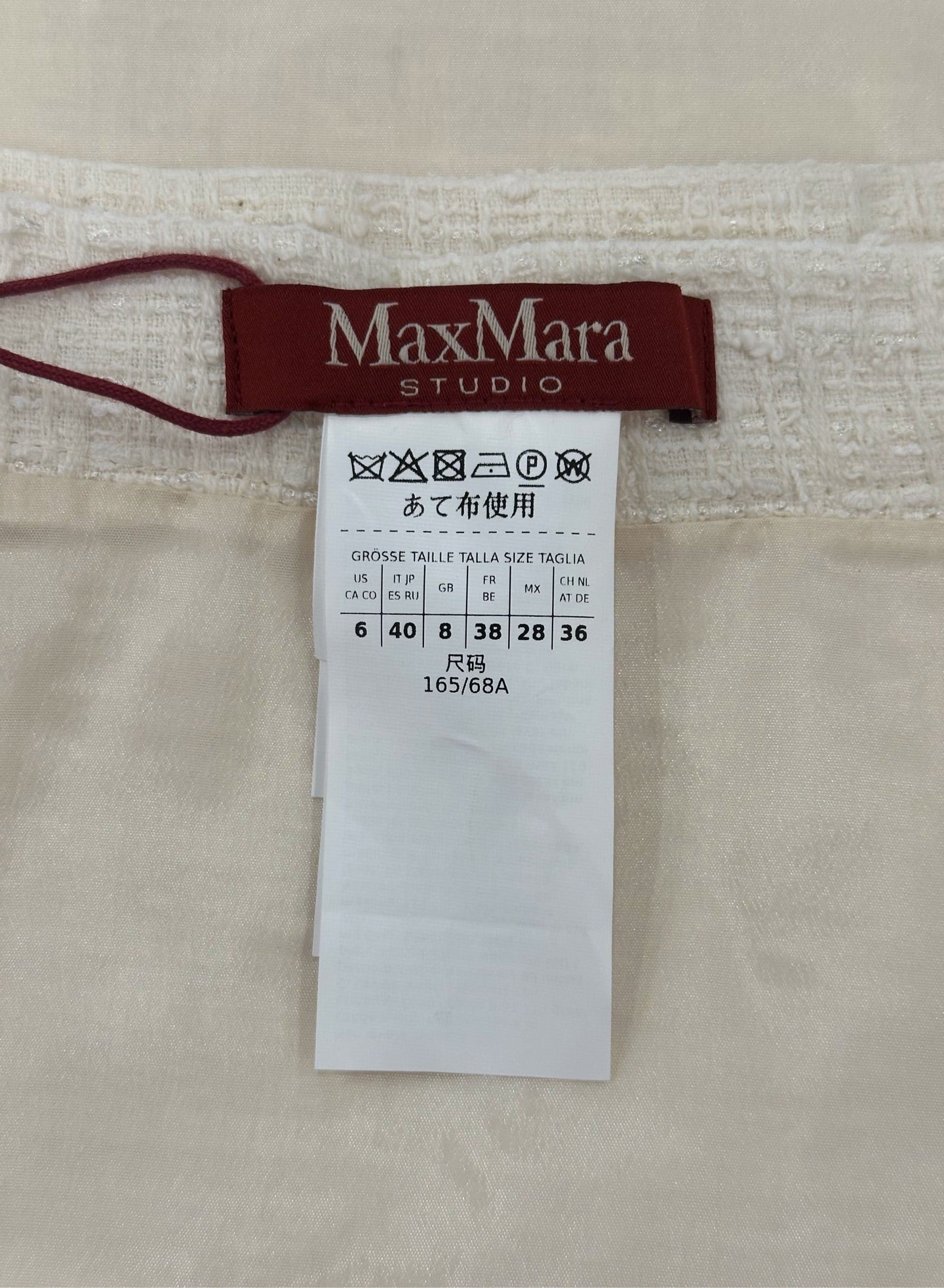 Max Mara - Other - Cloth - Beige - (40)