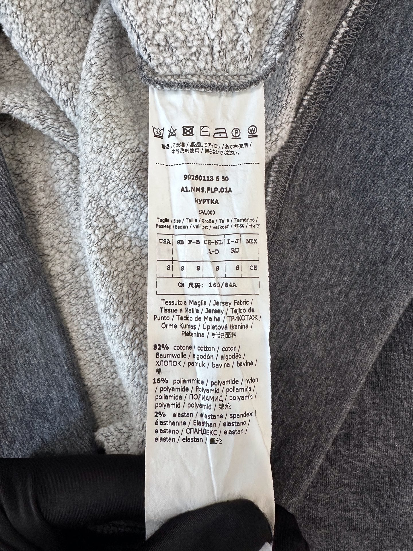 Max Mara - Other - Cotton - Grey - (S)