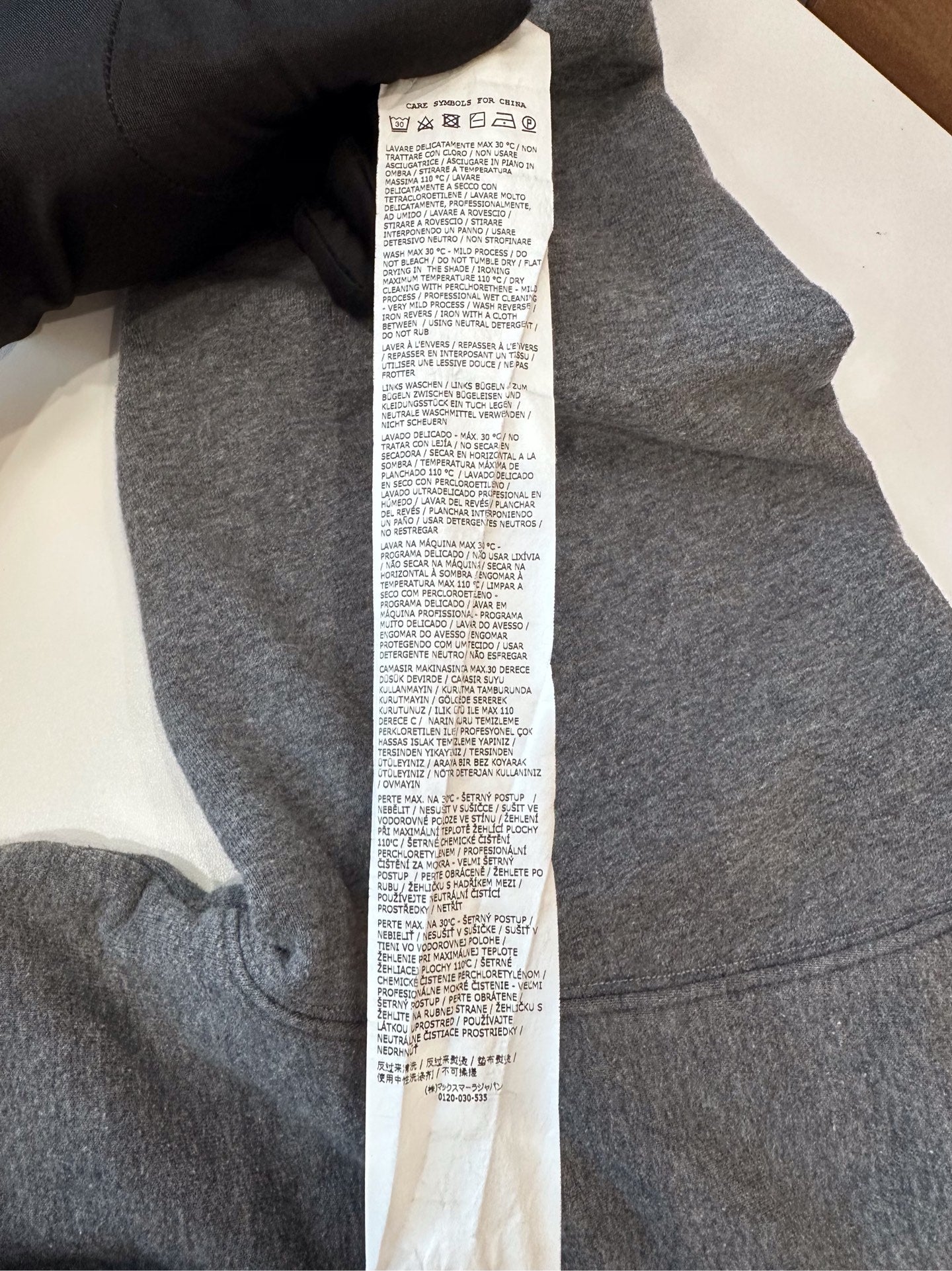 Max Mara - Other - Cotton - Grey - (S)
