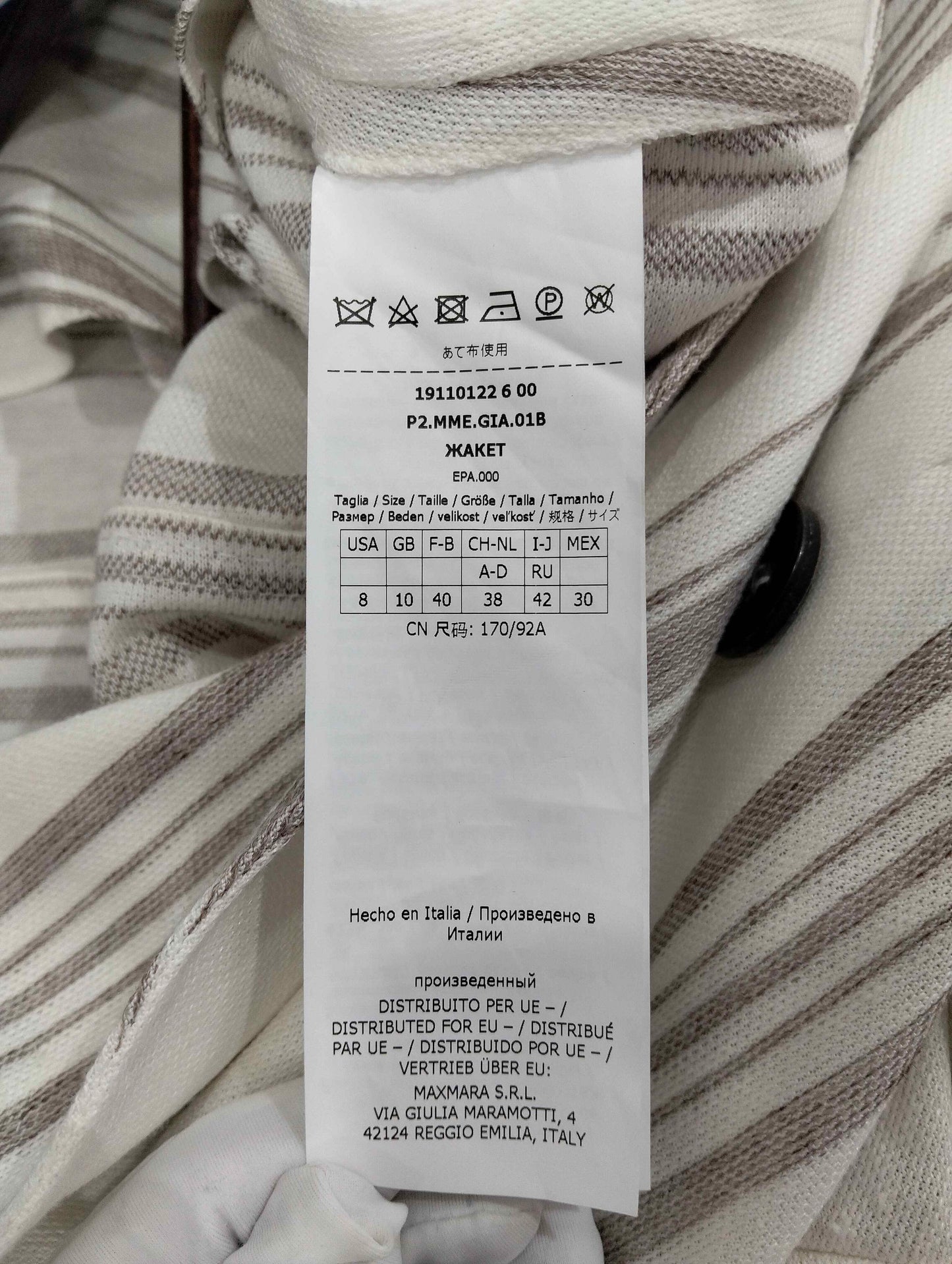 Max Mara - Other - Linen - Multicolour - (40)