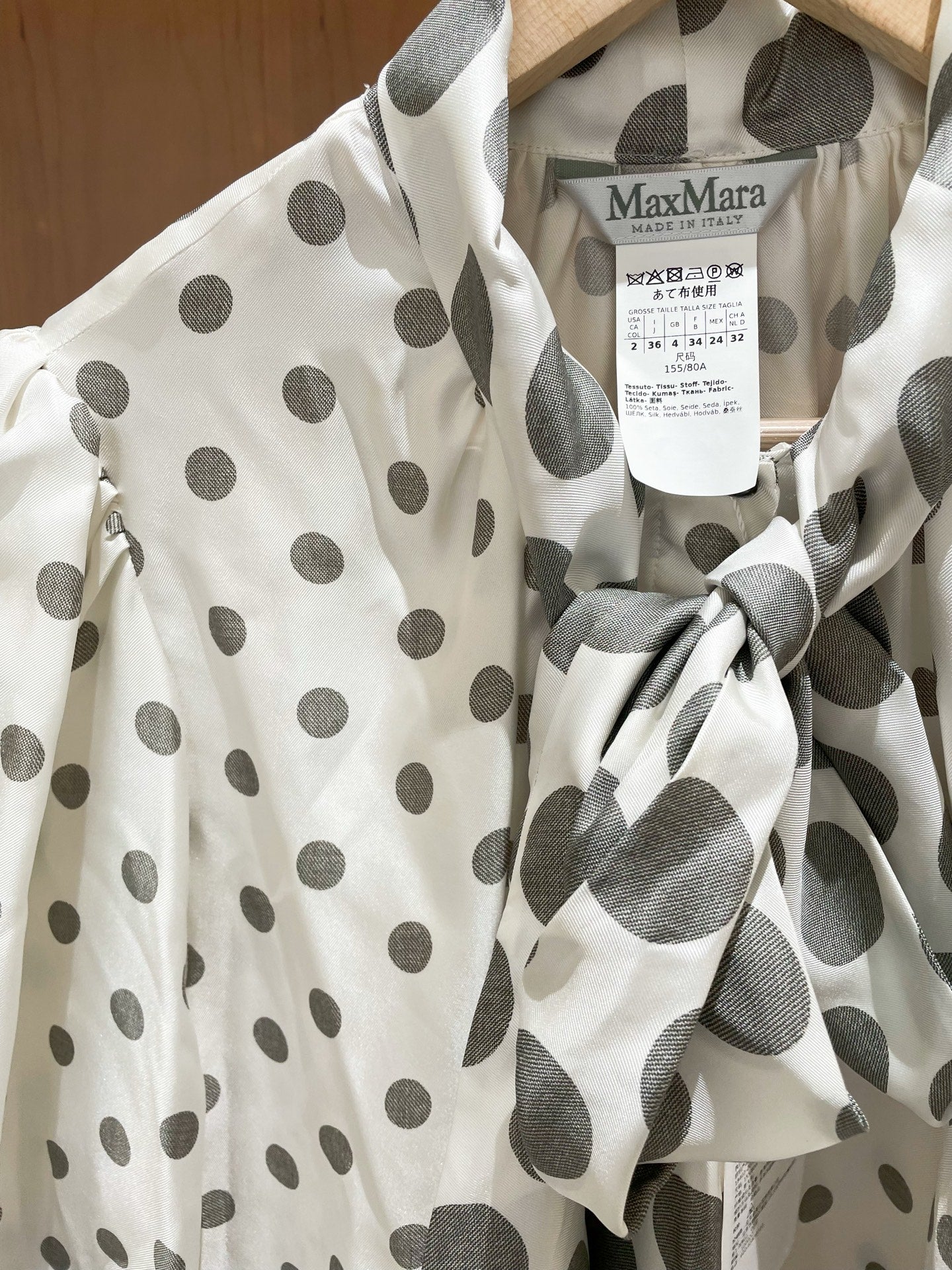 Max Mara - Other - Silk - White - (36)