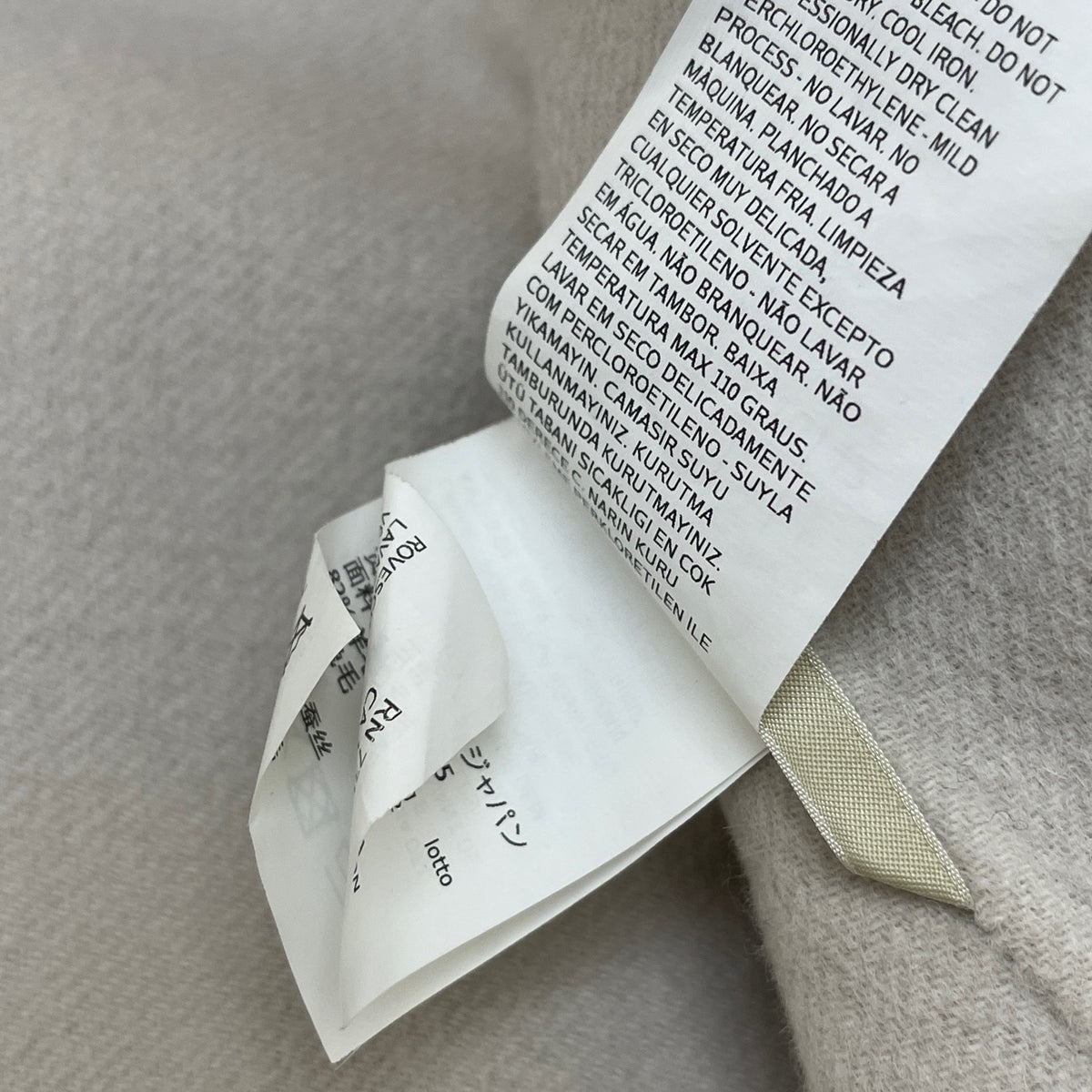 Max Mara - Other - Wool - Beige - (40)
