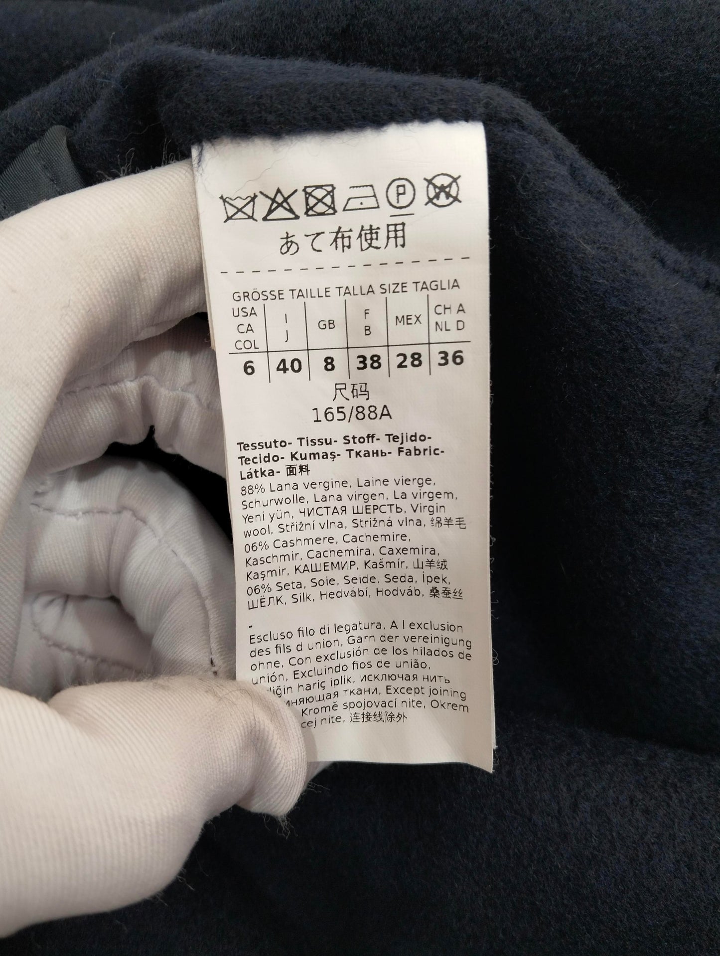 Max Mara - Other - Wool - Black - (38)