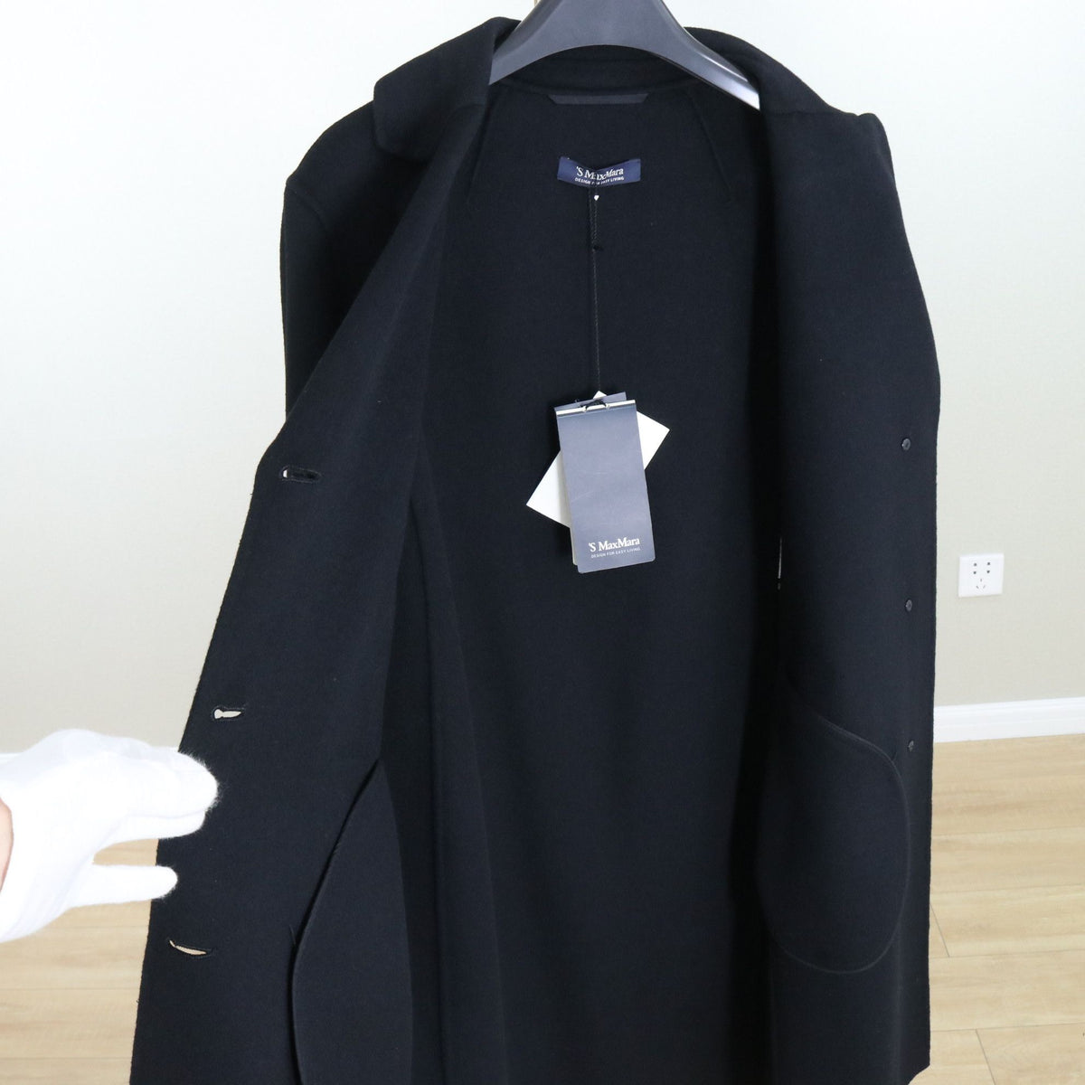 Max Mara - Other - Wool - Black - (38)