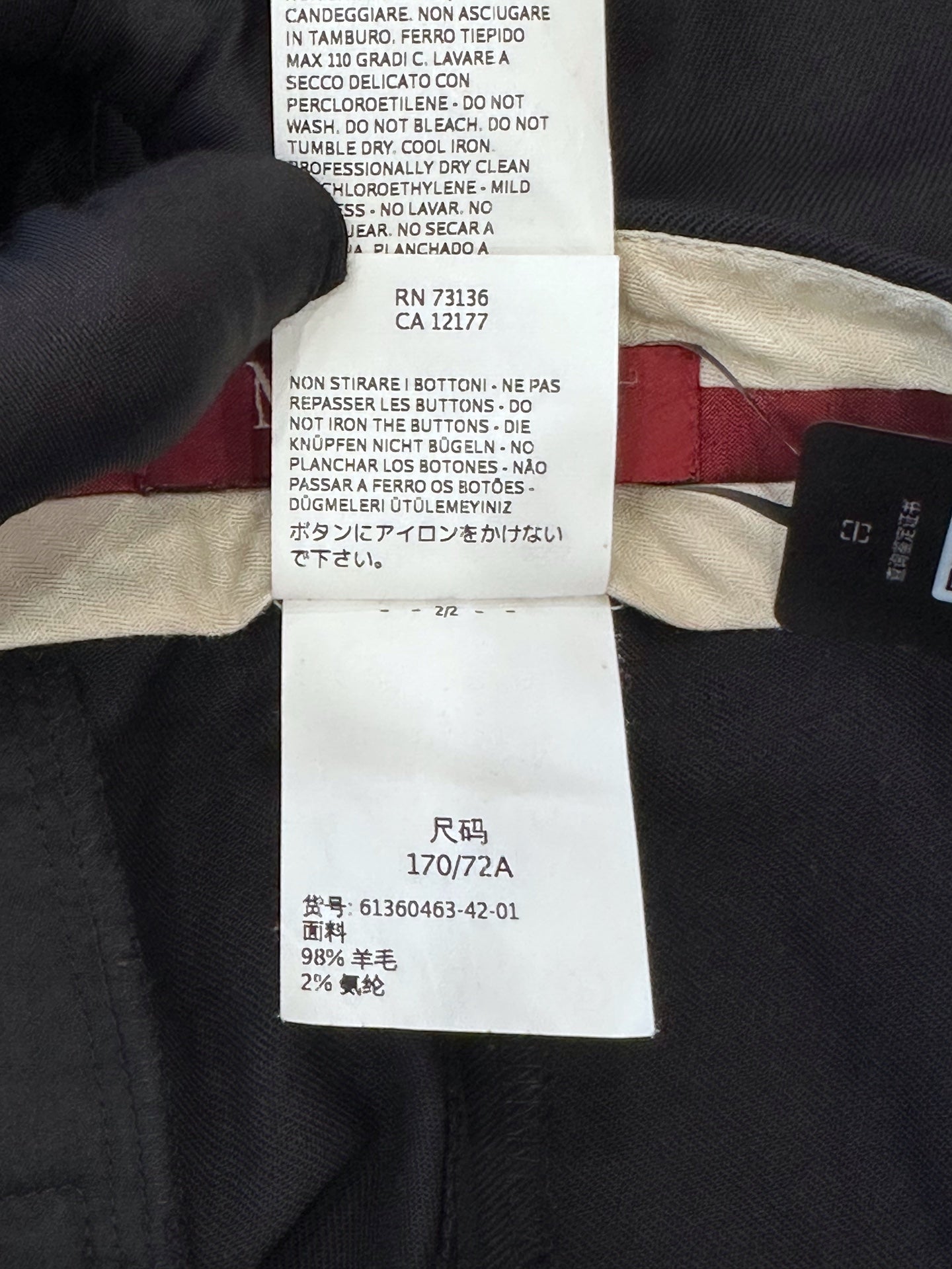 Max Mara - Other - Wool - Black - (42)