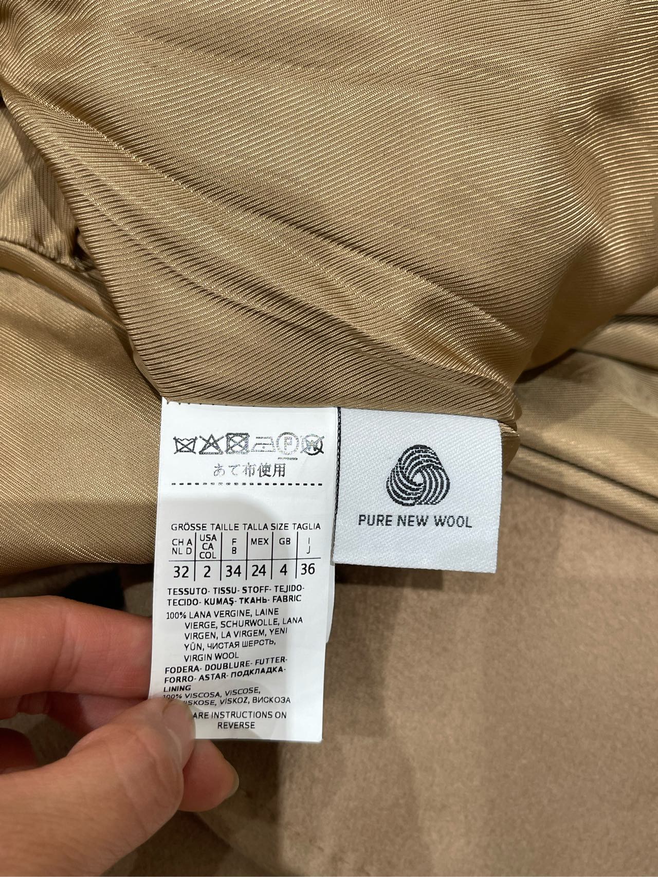 Max Mara - Other - Wool - Camel - (36)
