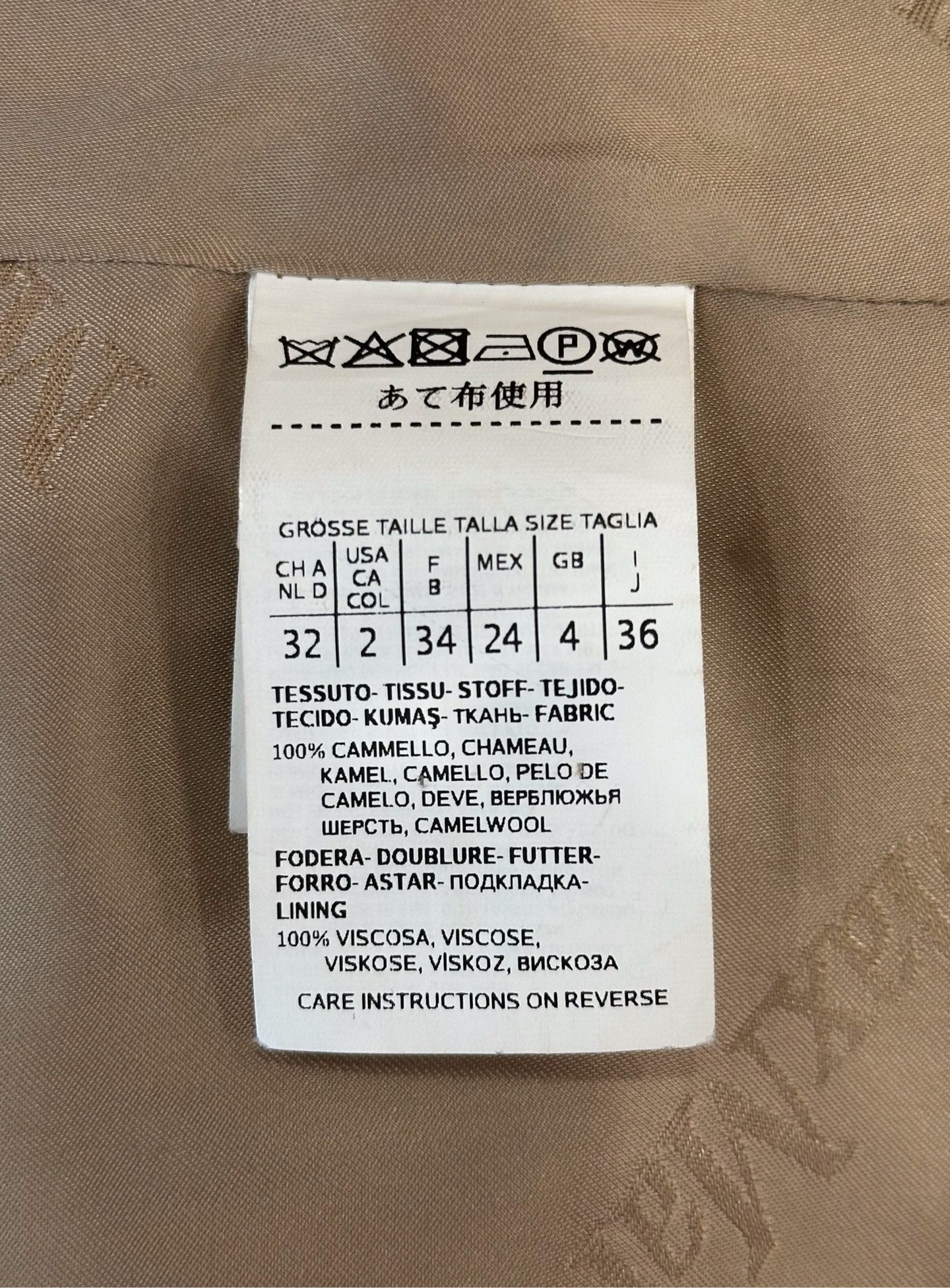 Max Mara - Other - Wool - Camel - (36)