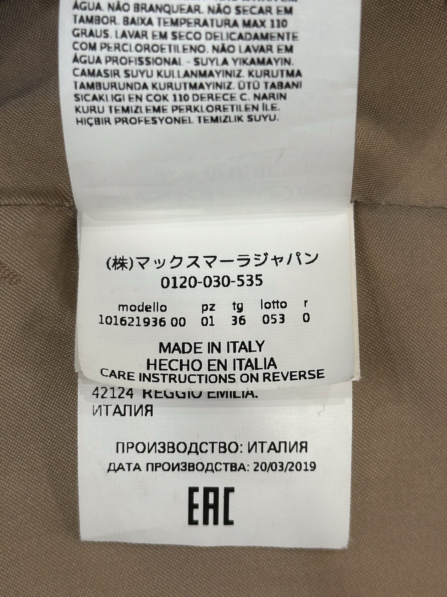 Max Mara - Other - Wool - Camel - (36)