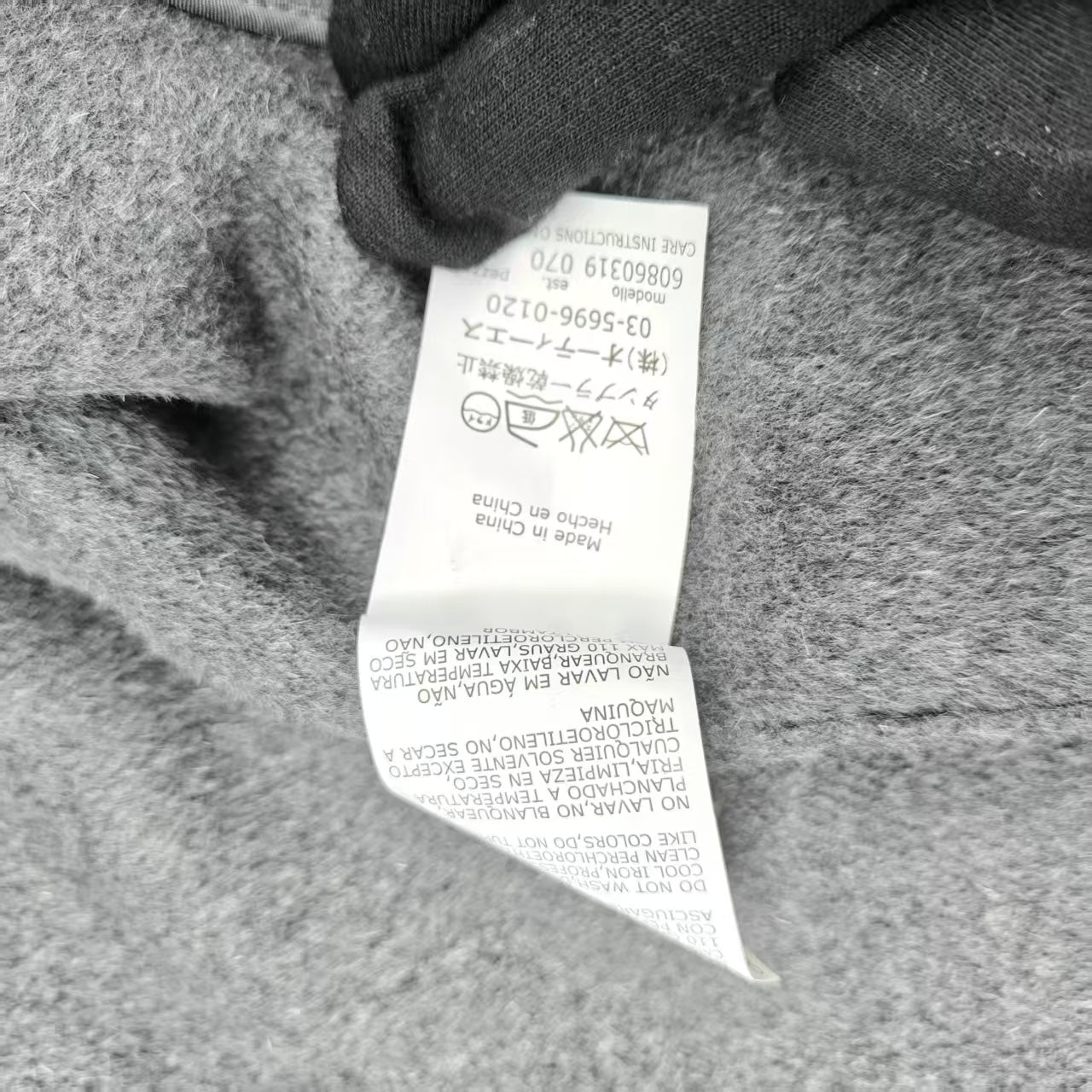 Max Mara - Other - Wool - Grey - (40)