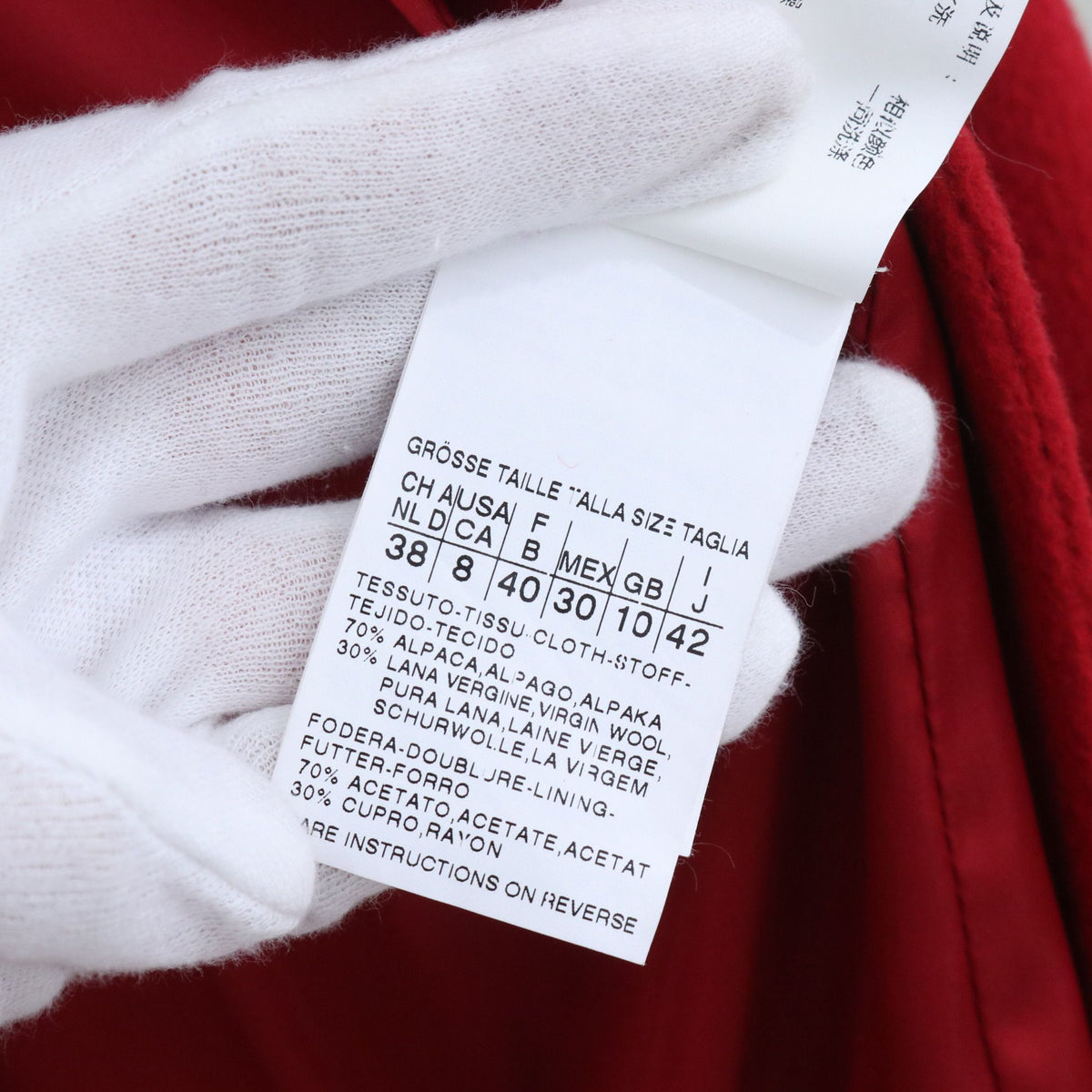Max Mara - Other - Wool - Red - (40)