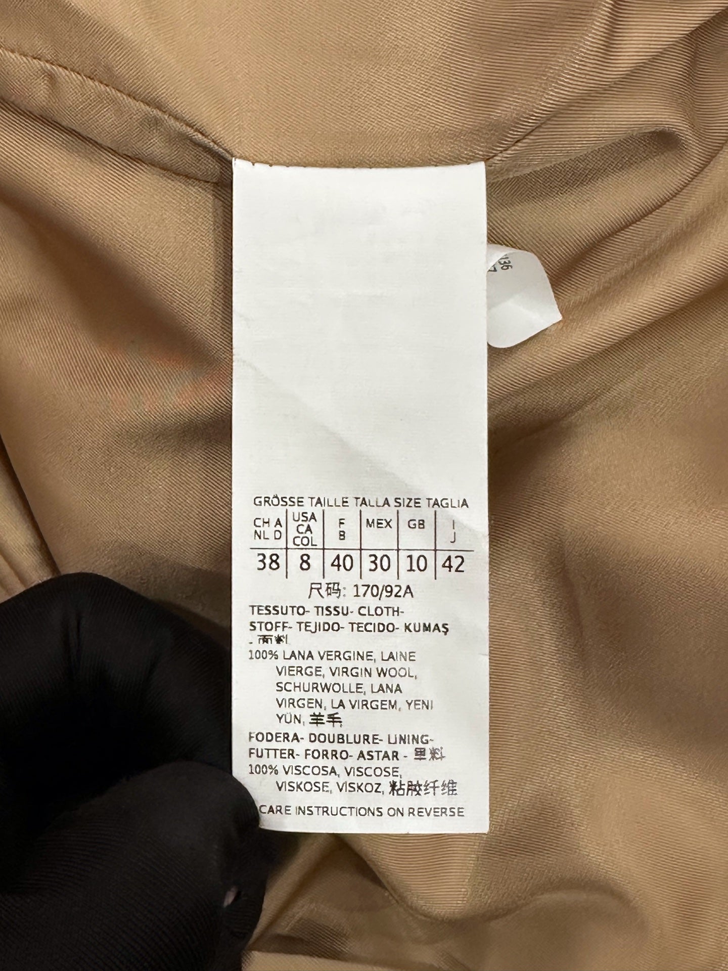 Max Mara - Weekend - Wool - Brown - (42)