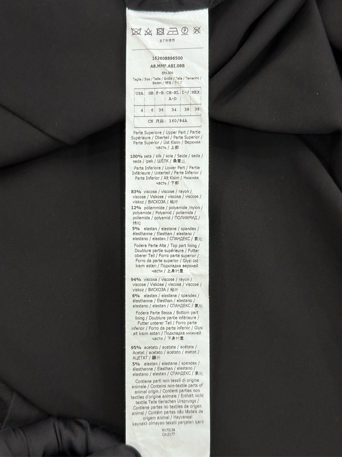 MaxMara - Other - Silk - Black - (38)