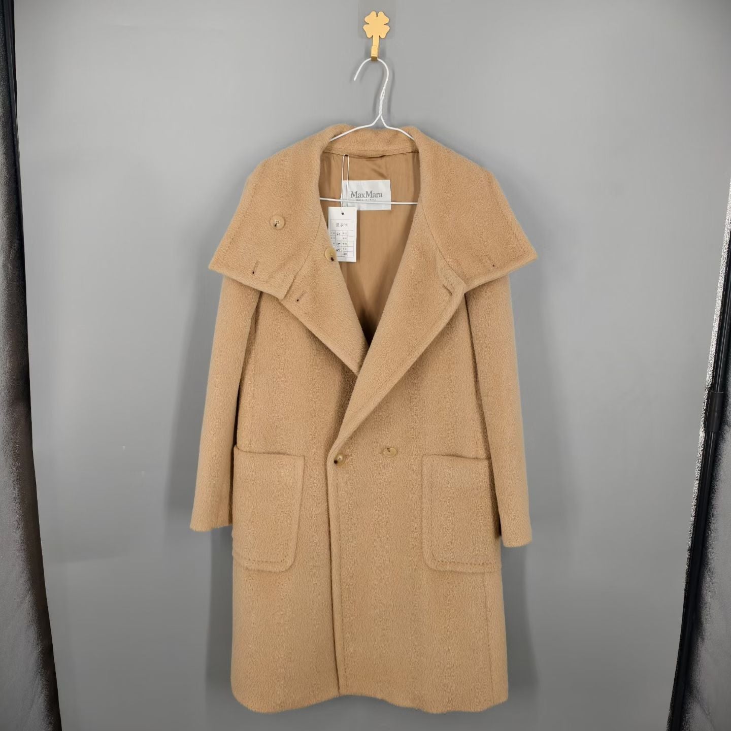 MaxMara - Other - Wool - Beige - (36)