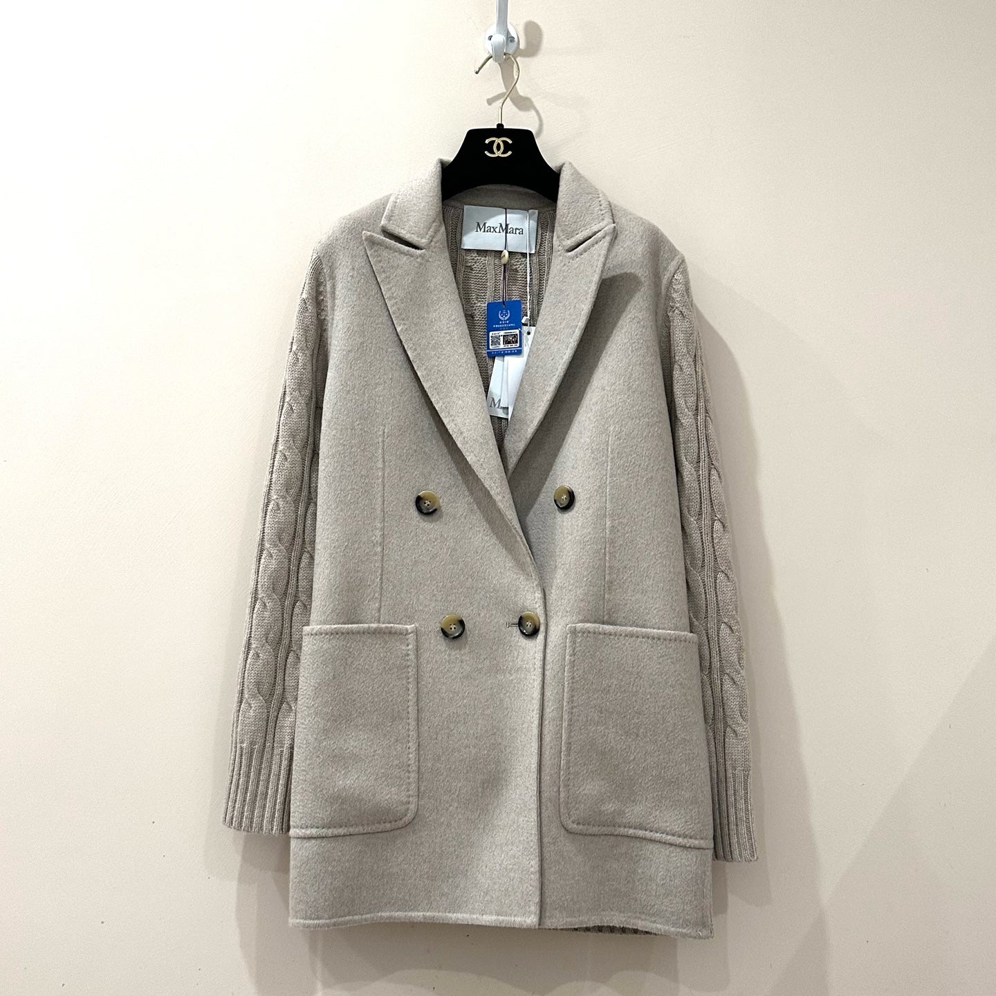 MaxMara - Other - Wool - Beige - (XS)